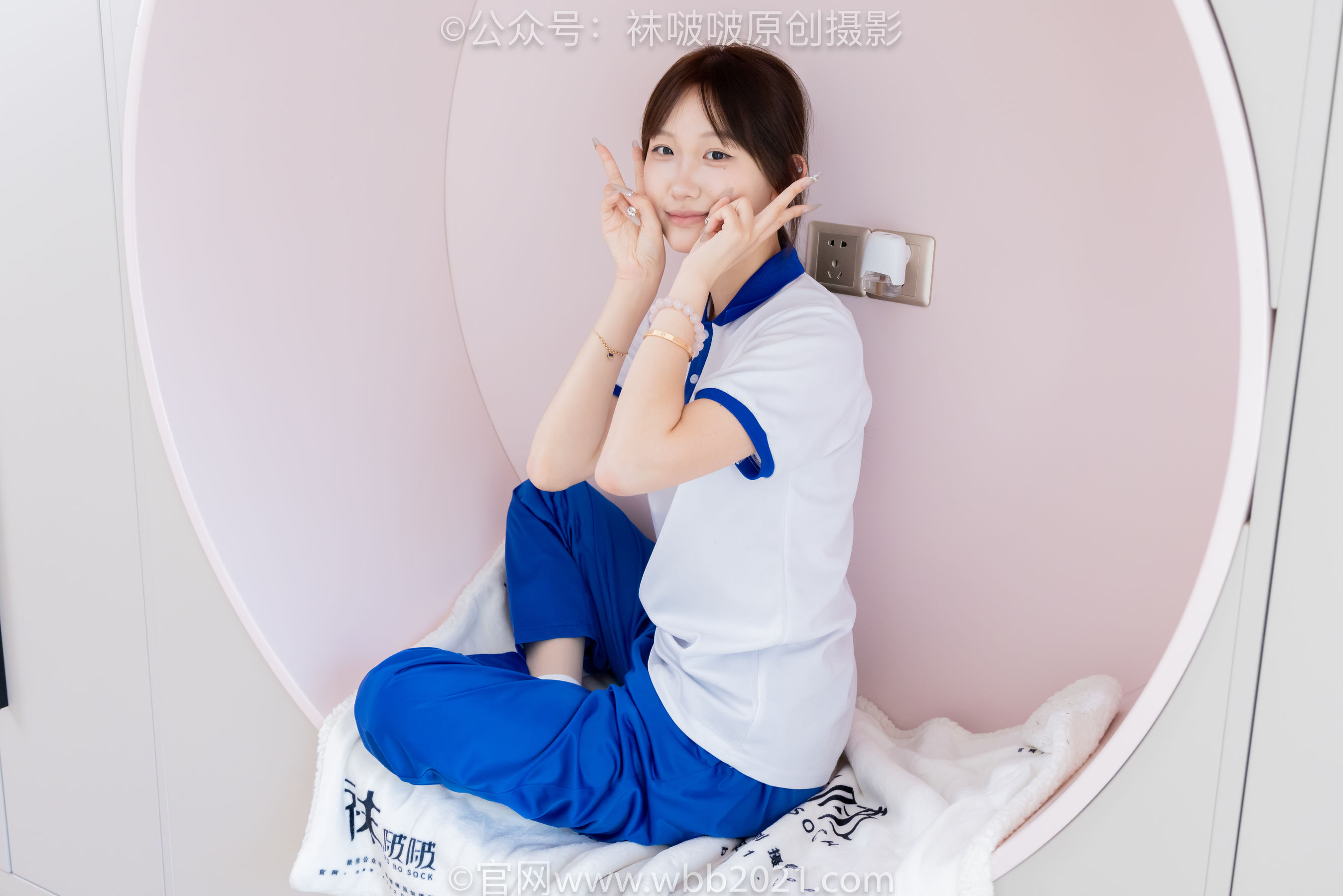 BoBoSocks袜啵啵 No.569 香菜 - 校服、板鞋、白棉袜、薄肉丝/(157P)