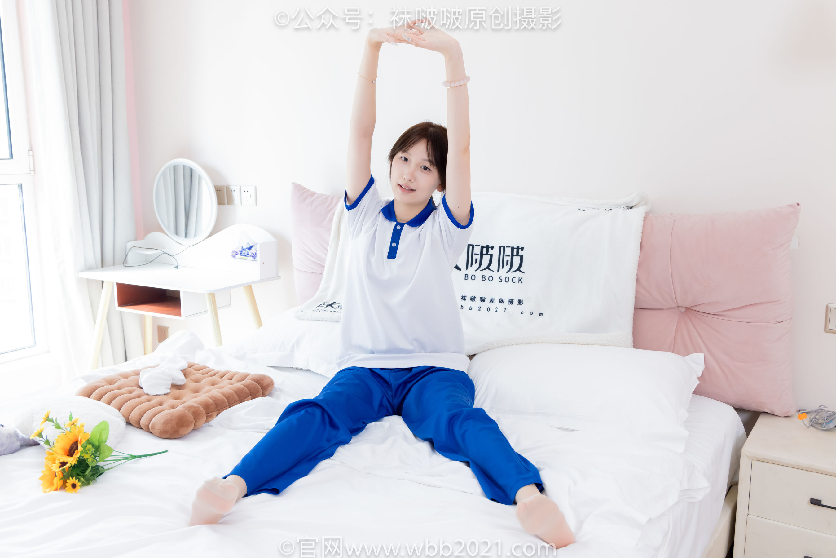 BoBoSocks袜啵啵 No.569 香菜 - 校服、板鞋、白棉袜、薄肉丝/(157P)