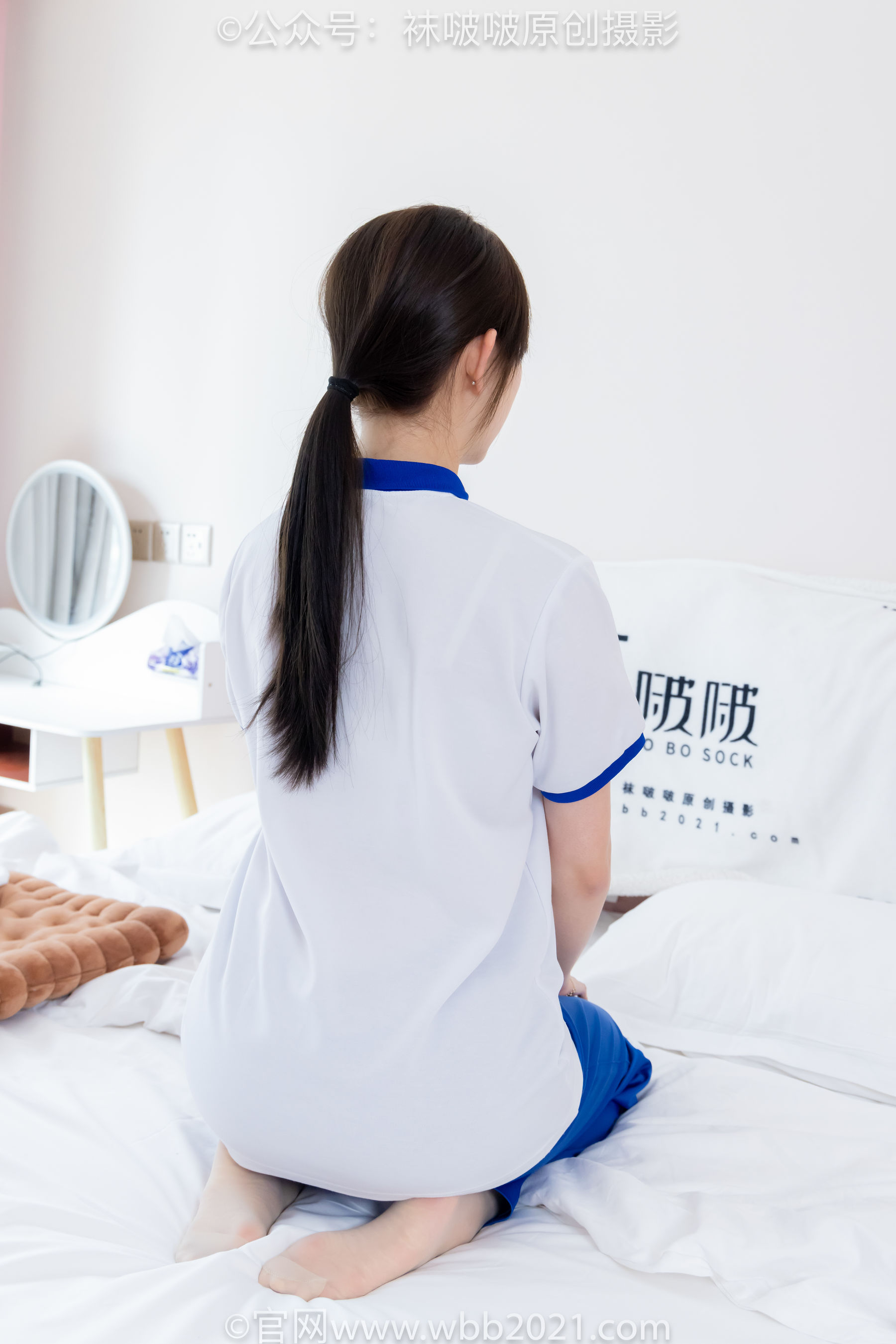 BoBoSocks袜啵啵 No.569 香菜 - 校服、板鞋、白棉袜、薄肉丝/(157P)