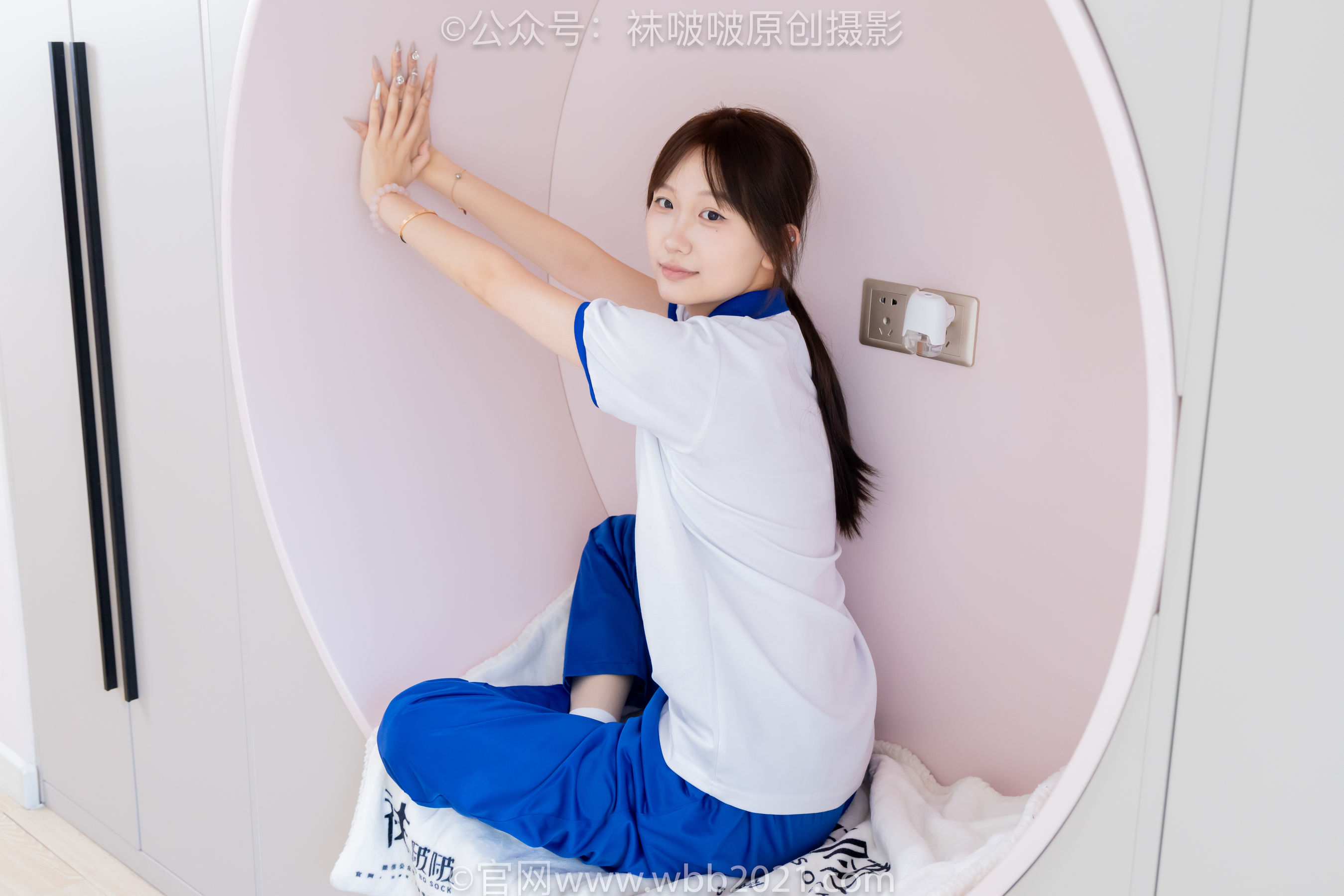 BoBoSocks袜啵啵 No.569 香菜 - 校服、板鞋、白棉袜、薄肉丝/(157P)