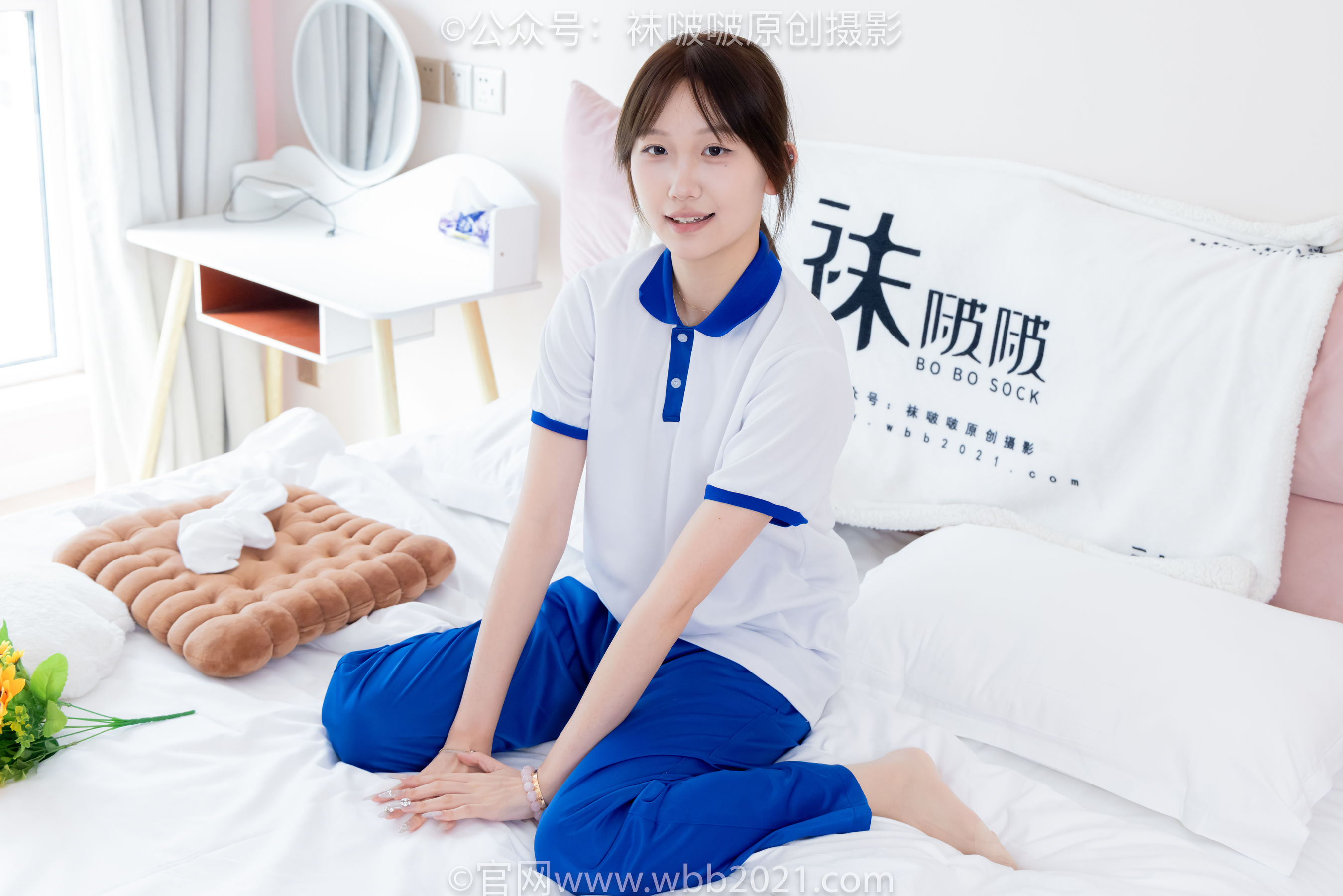 BoBoSocks袜啵啵 No.569 香菜 - 校服、板鞋、白棉袜、薄肉丝/(157P)