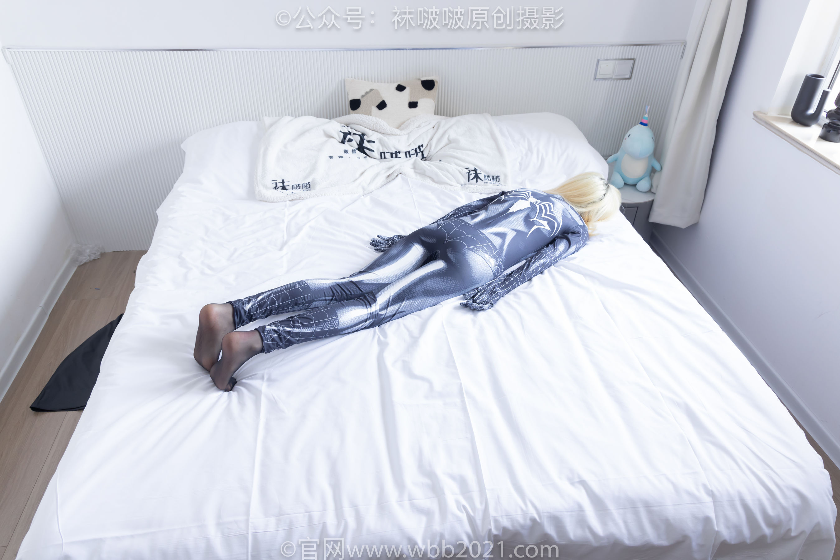 BoBoSocks袜啵啵 No.572 小甜豆 - 连体服、长靴、薄黑丝/(181P)