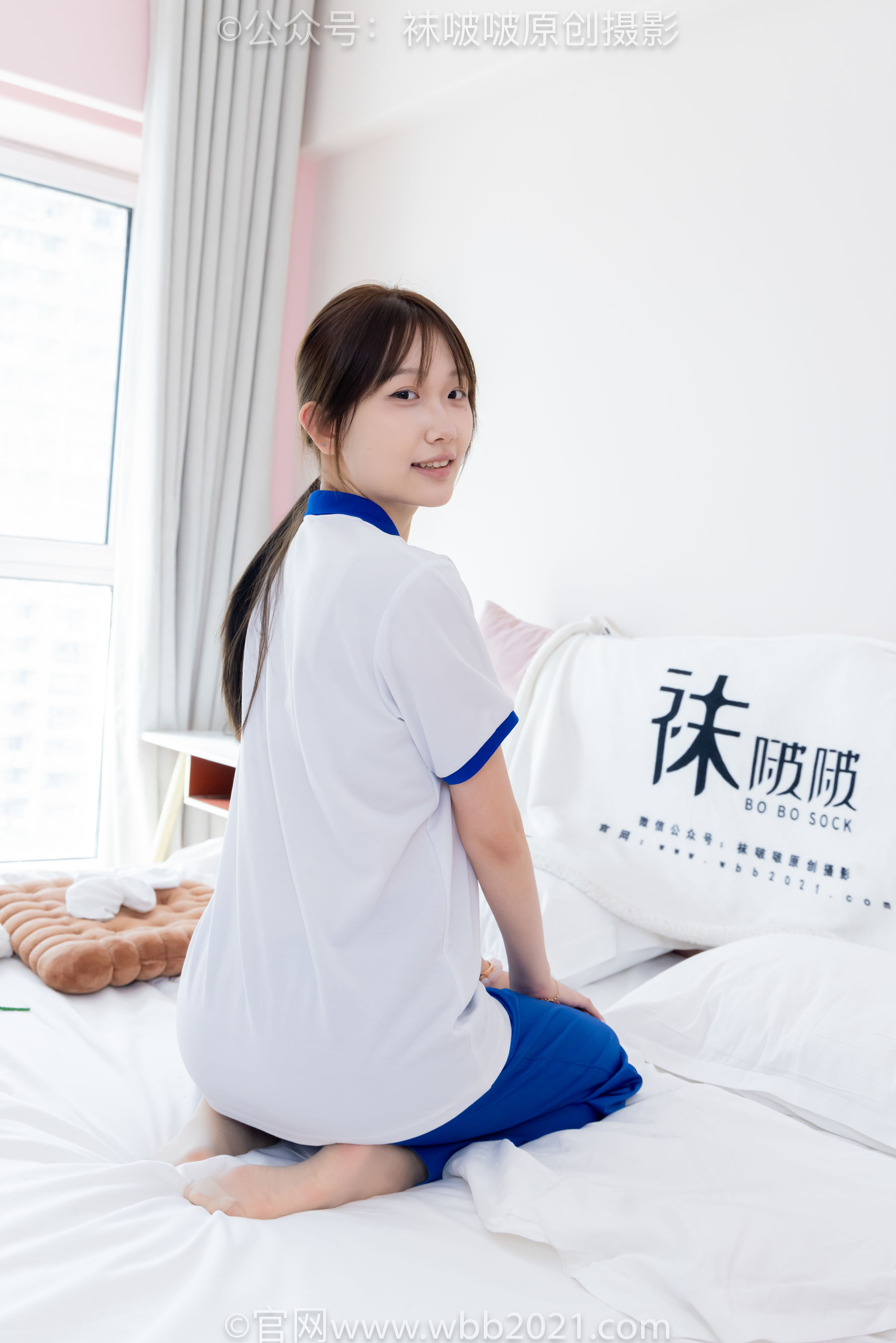 BoBoSocks袜啵啵 No.569 香菜 - 校服、板鞋、白棉袜、薄肉丝/(157P)