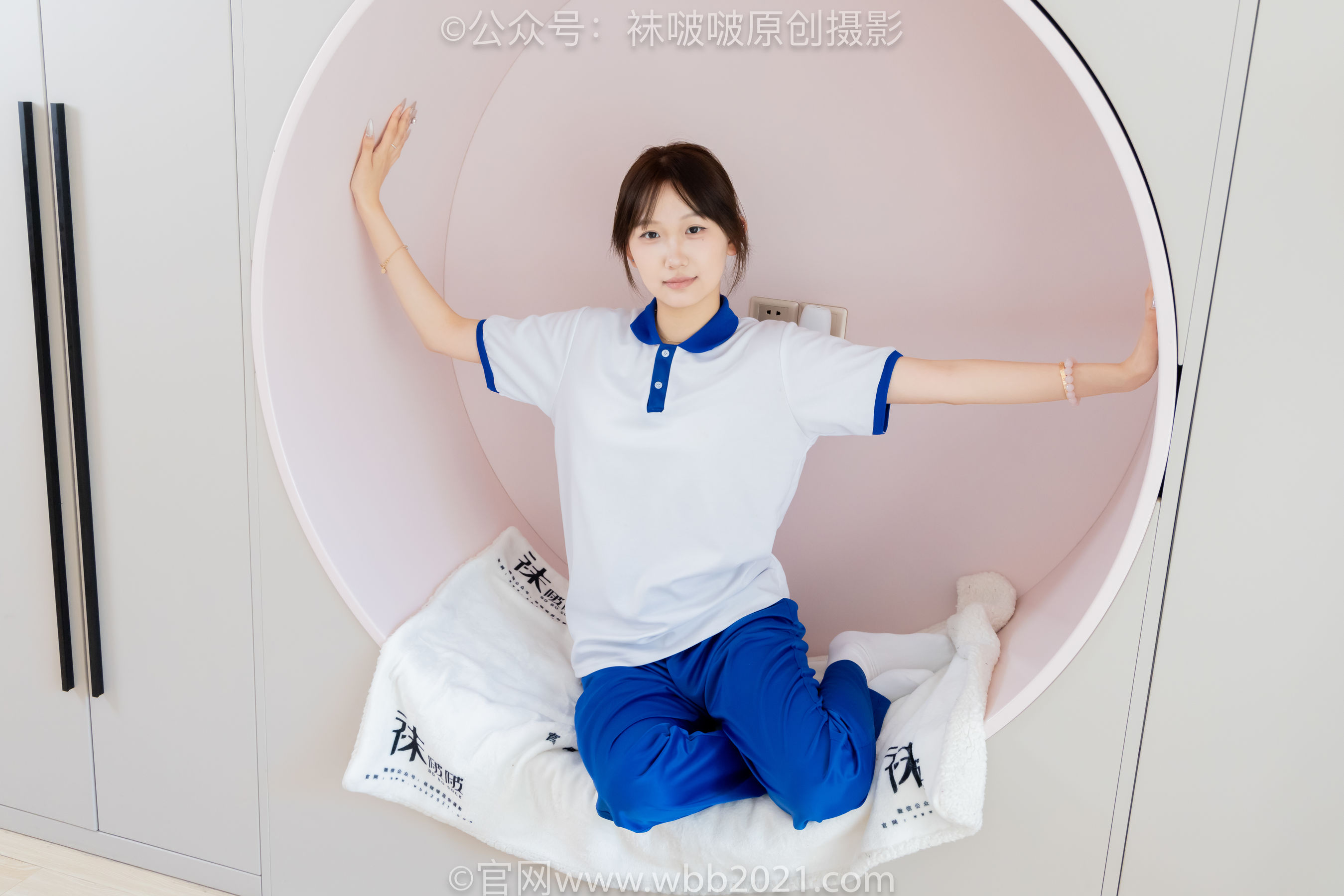 BoBoSocks袜啵啵 No.569 香菜 - 校服、板鞋、白棉袜、薄肉丝/(157P)