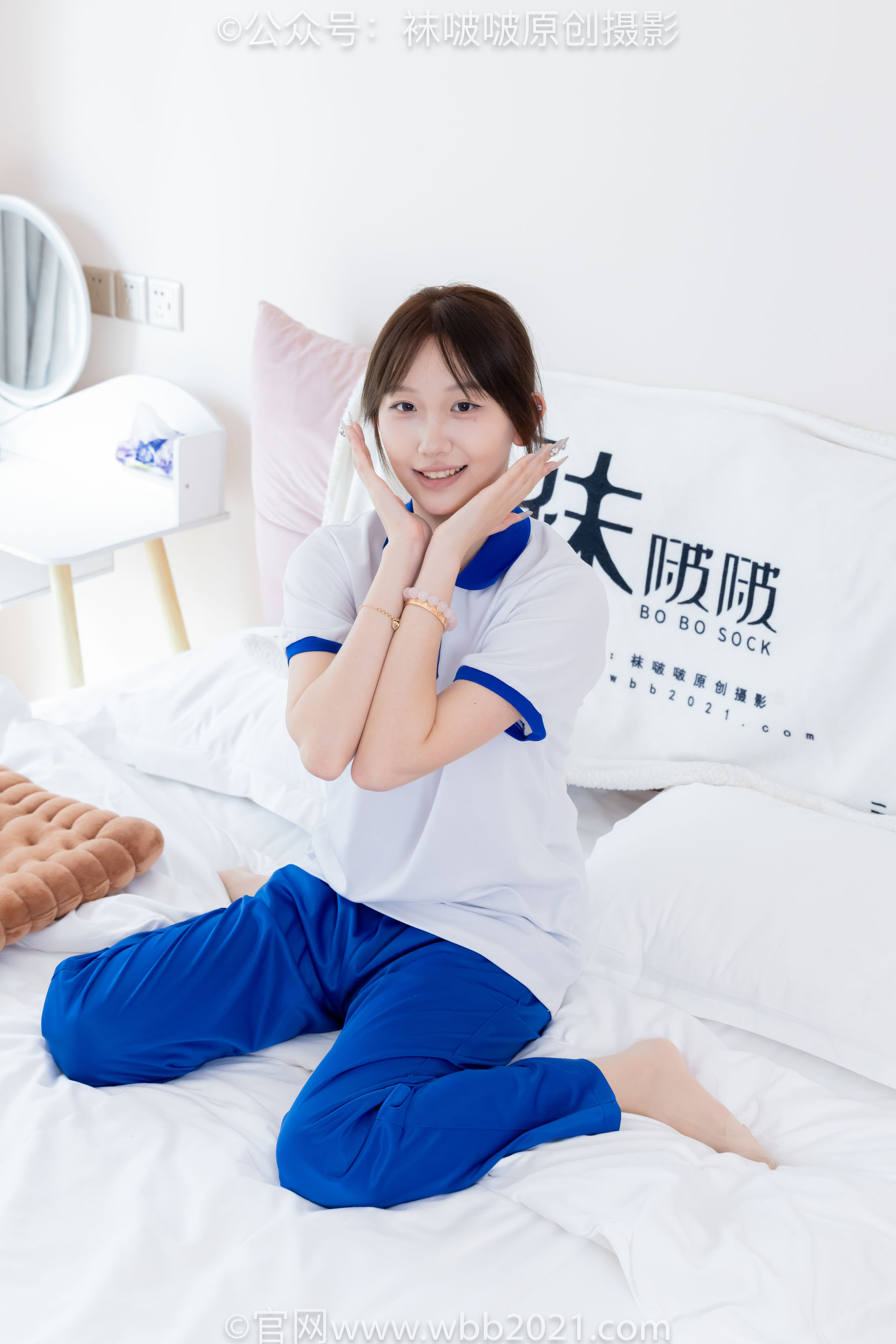 BoBoSocks袜啵啵 No.569 香菜 - 校服、板鞋、白棉袜、薄肉丝/(157P)