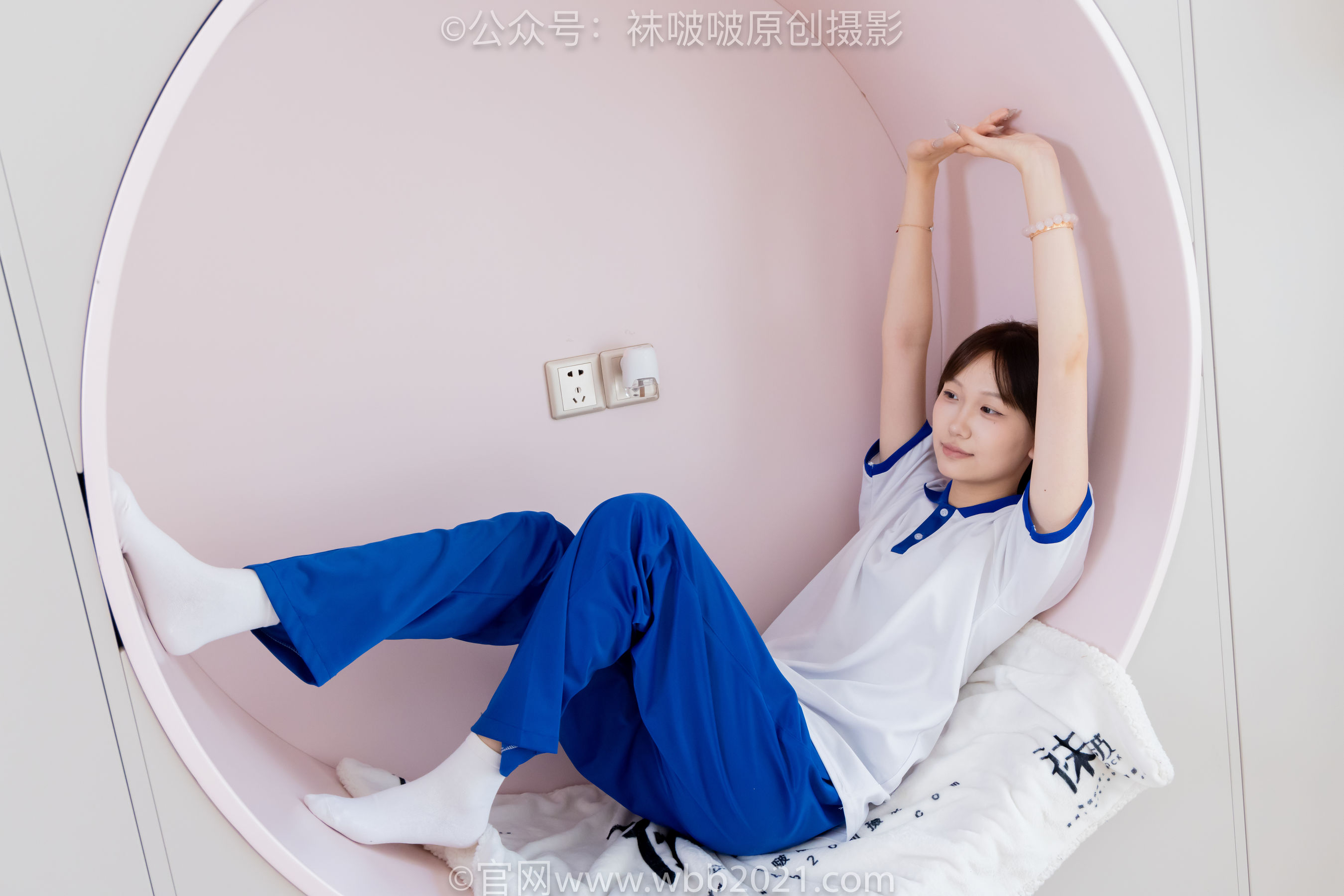 BoBoSocks袜啵啵 No.569 香菜 - 校服、板鞋、白棉袜、薄肉丝/(157P)