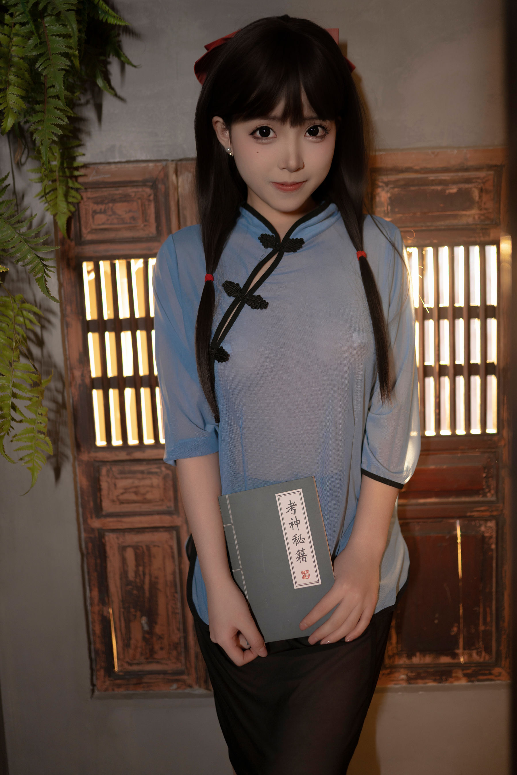 Bangni邦尼 - 一举高粽/(85P)