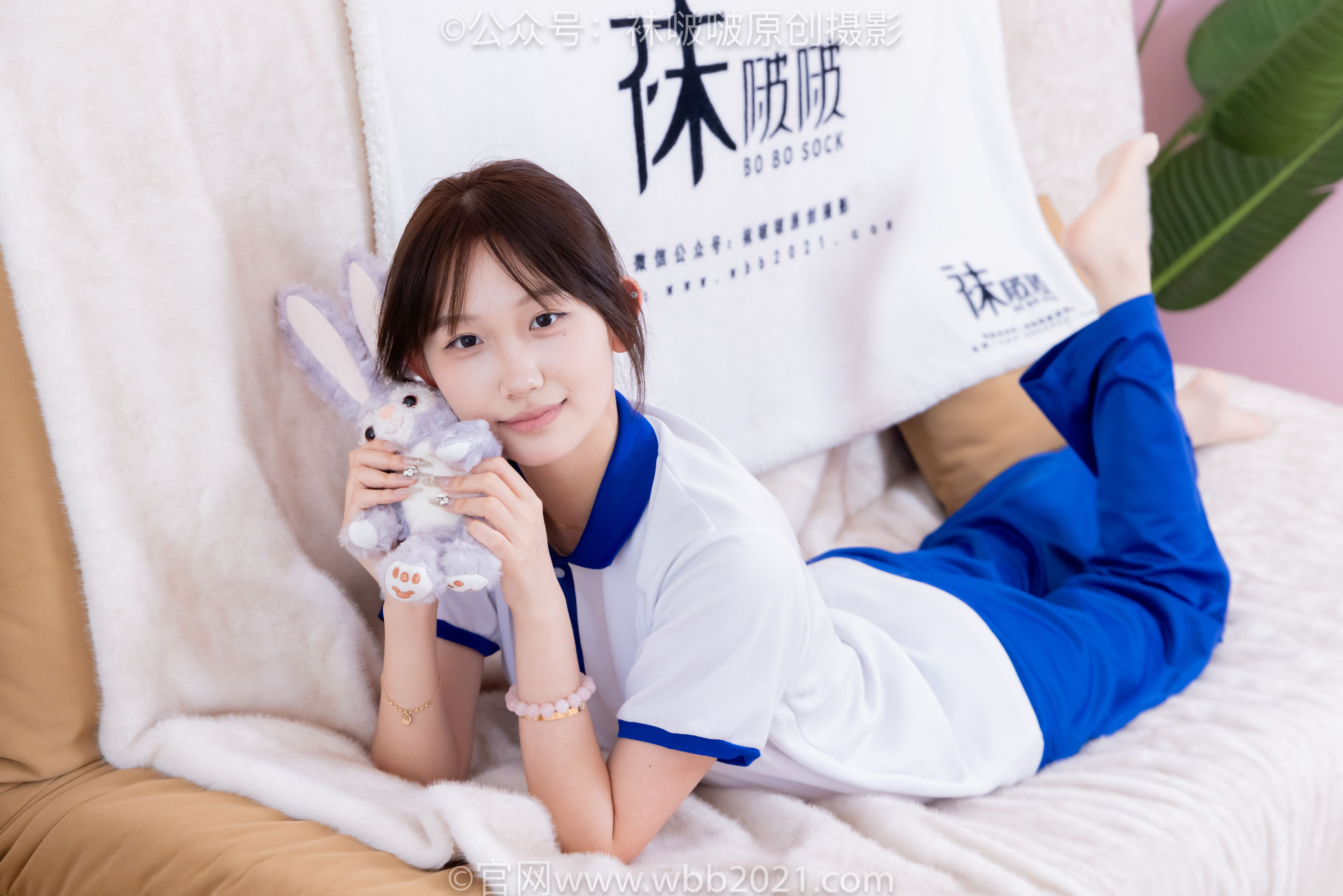 BoBoSocks袜啵啵 No.569 香菜 - 校服、板鞋、白棉袜、薄肉丝/(157P)