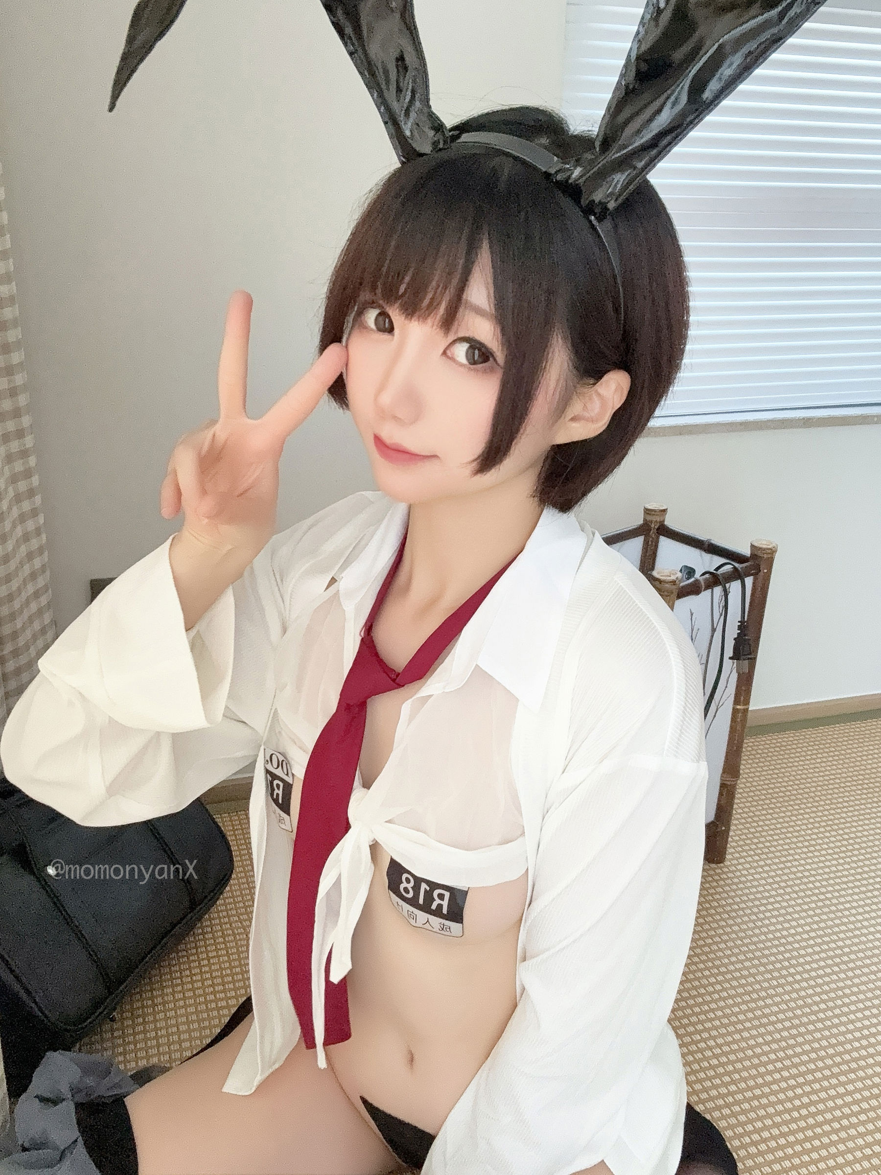 NAGISA魔物喵 [fantia] バニーJK/(41P)