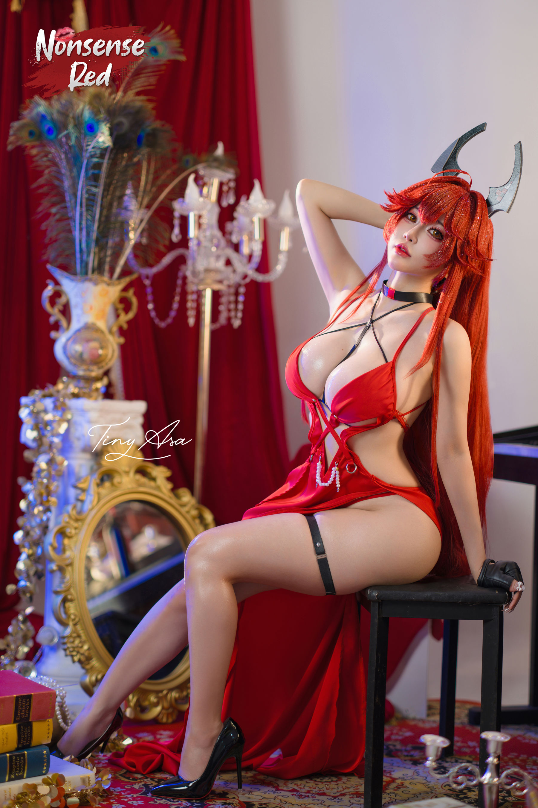 Tiny Asa - Red Hood/(44P)