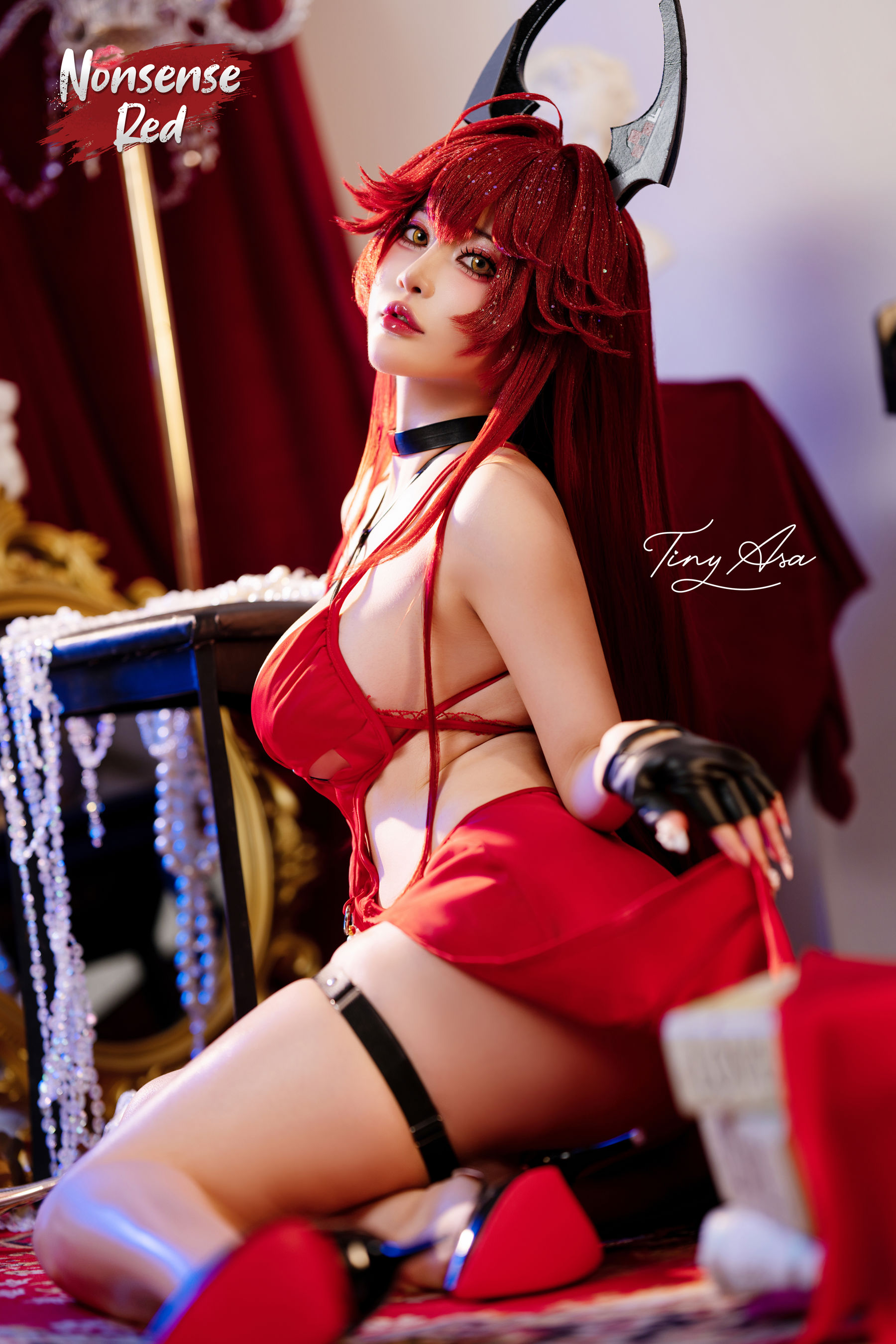 Tiny Asa - Red Hood/(44P)