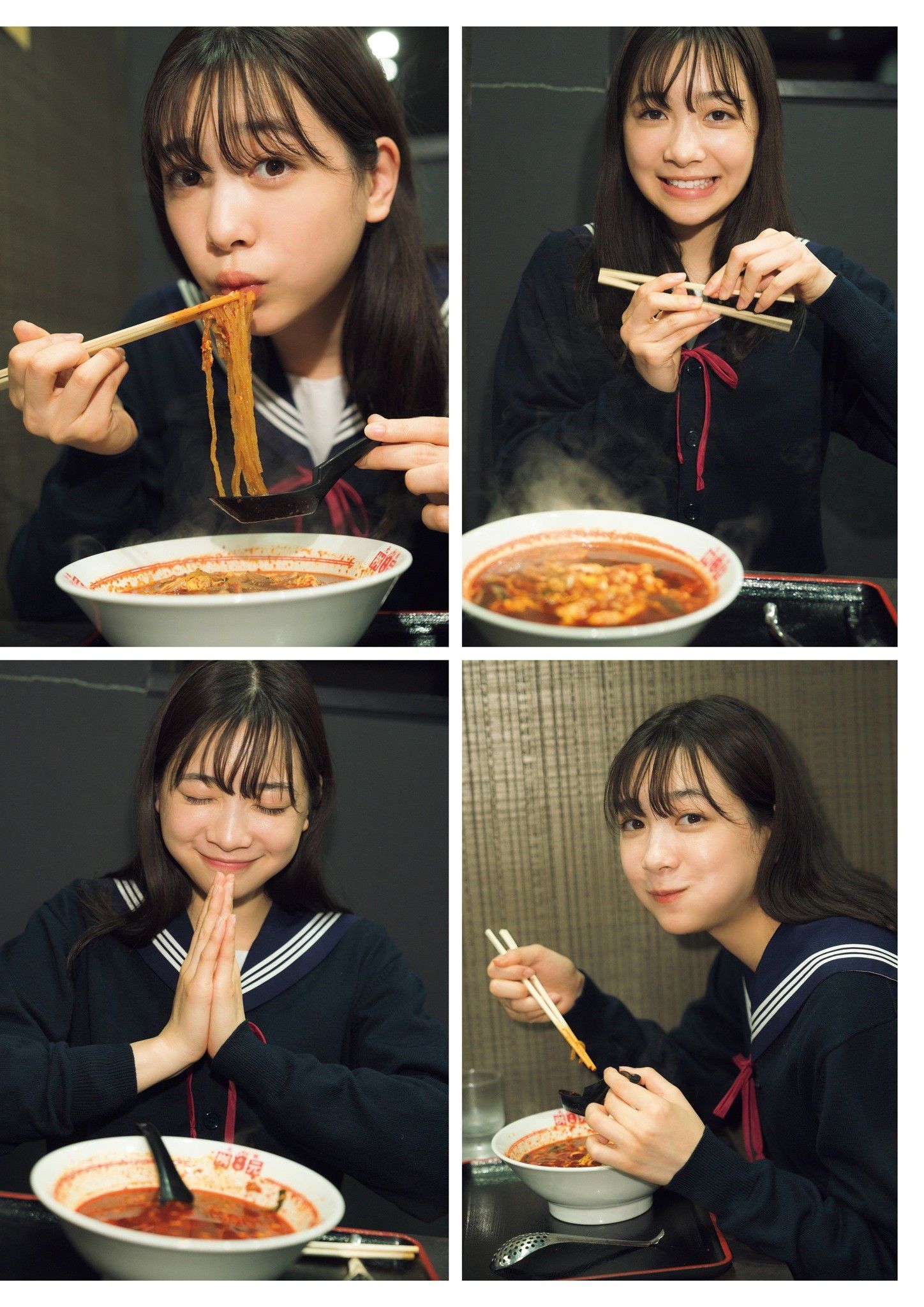 今森茉耶 - Love Begins 恋がはじまる/(158P)