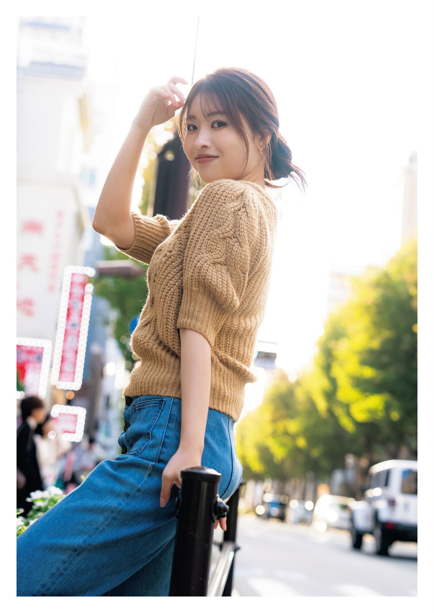 中西智代梨 - ちより日和/(121P)