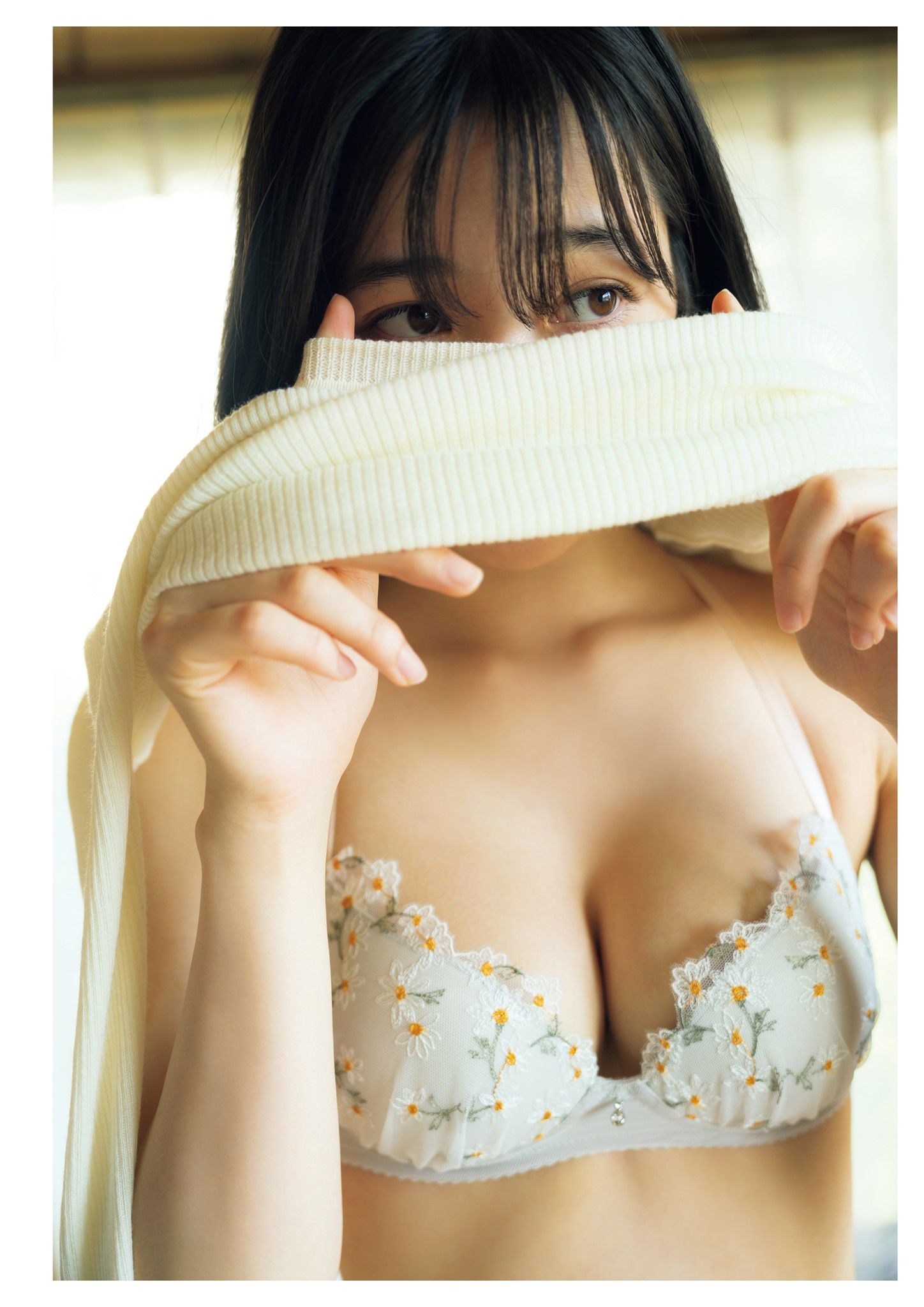 今森茉耶 - Love Begins 恋がはじまる/(158P)