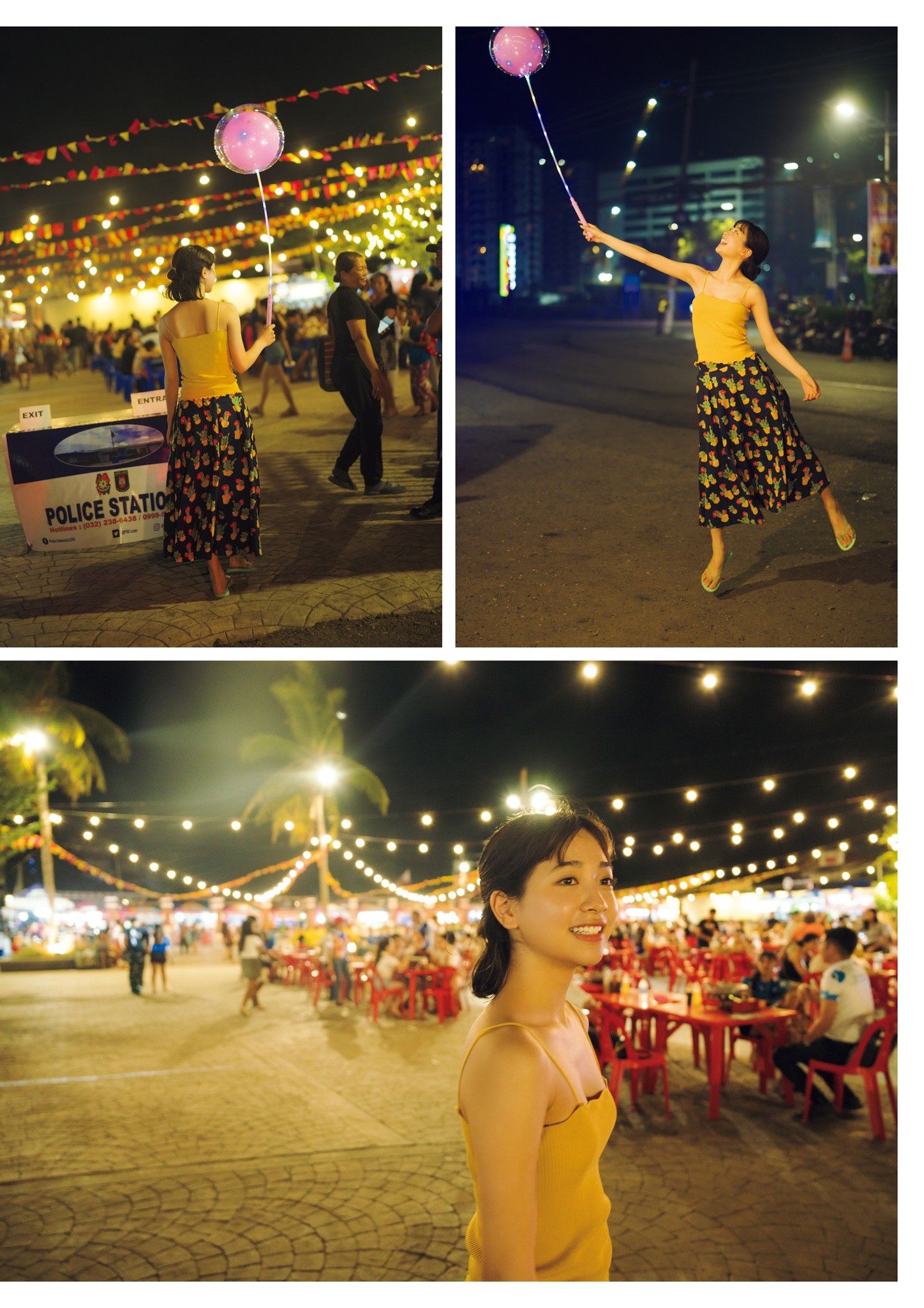 今森茉耶 - Love Begins 恋がはじまる/(158P)