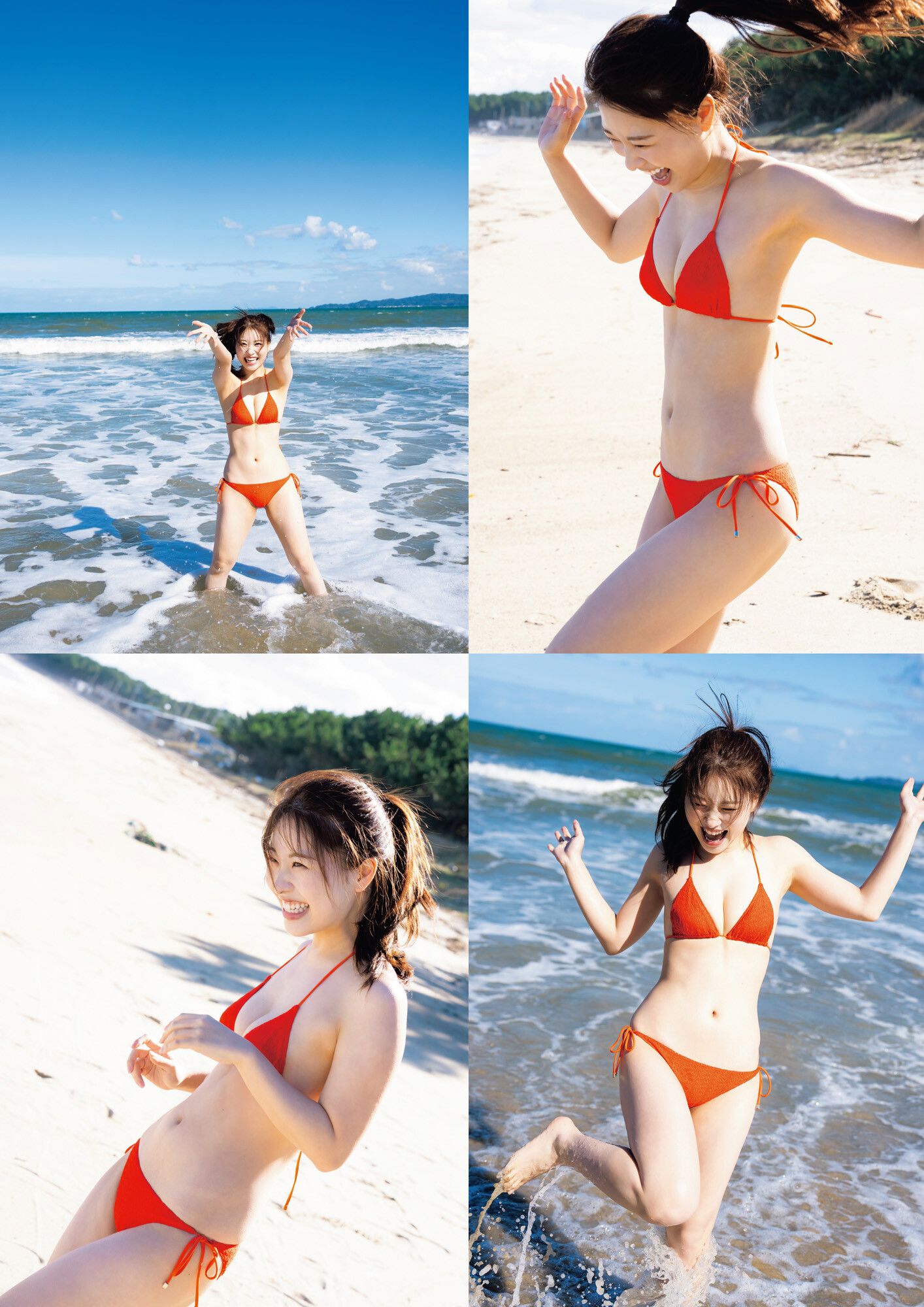 中西智代梨 - ちより日和/(121P)