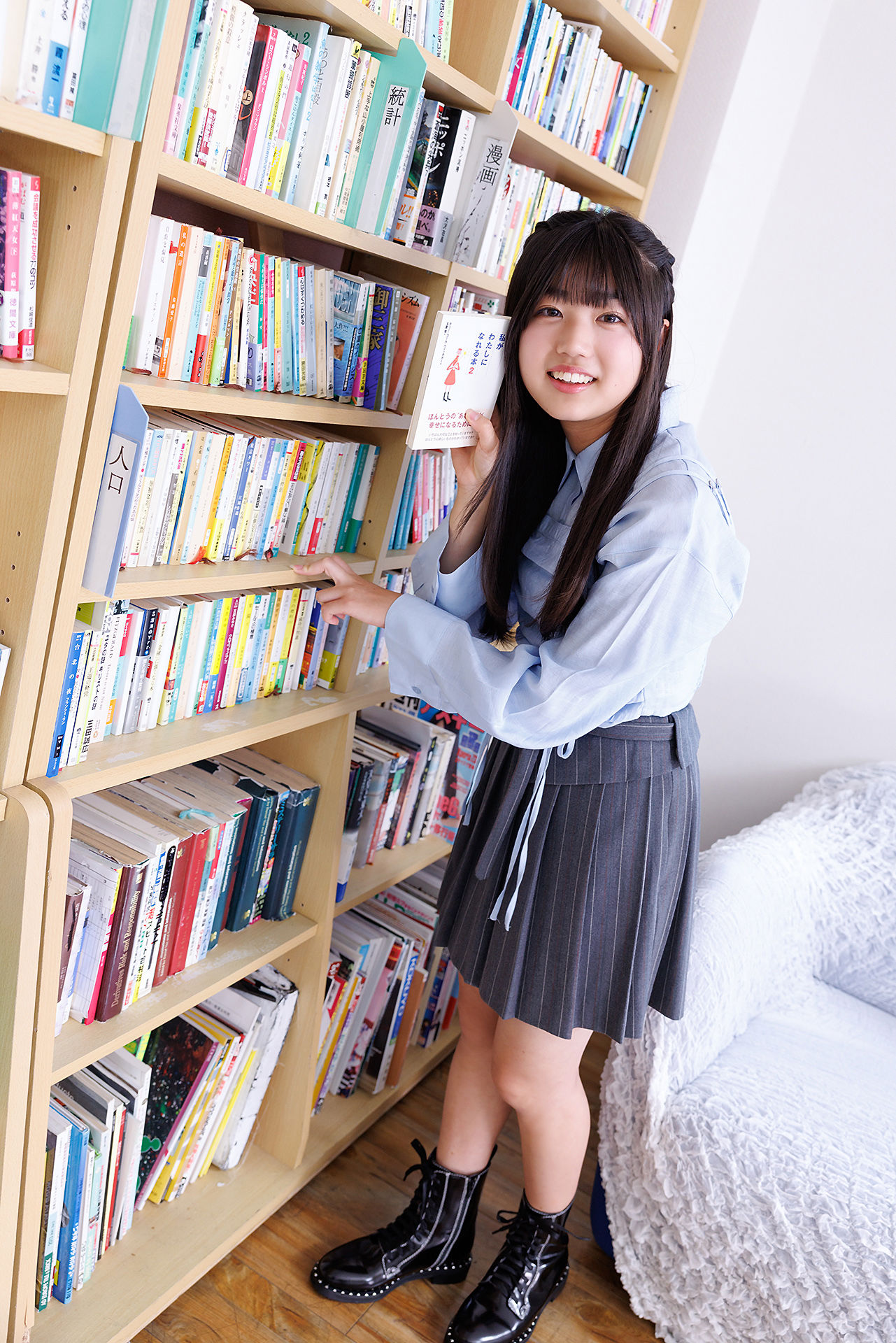 [Minisuka.tv] Haku Fumitsuki 文月珀 - Regular Gallery Set 2.03/(50P)