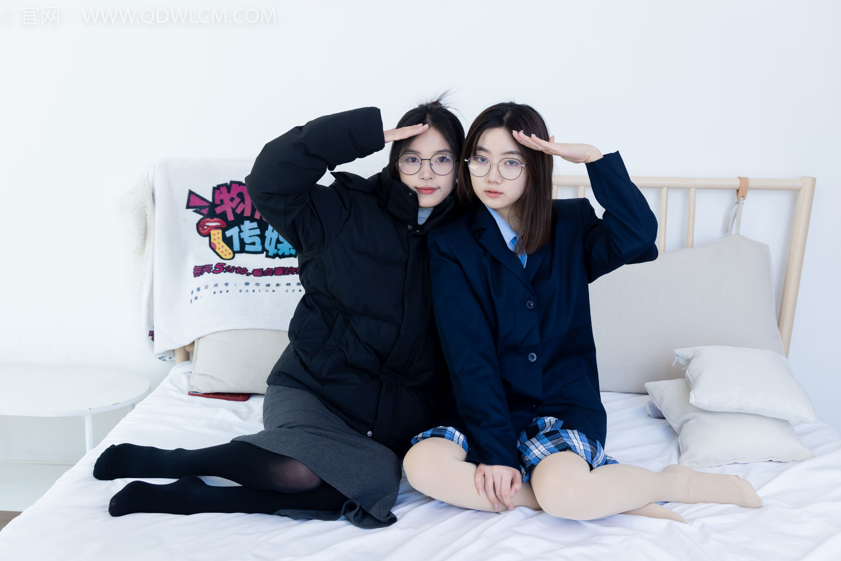 物恋传媒 No.2391 茯苓&欢欢 - 短靴、皮鞋、厚黑丝、厚肉丝/(200P)