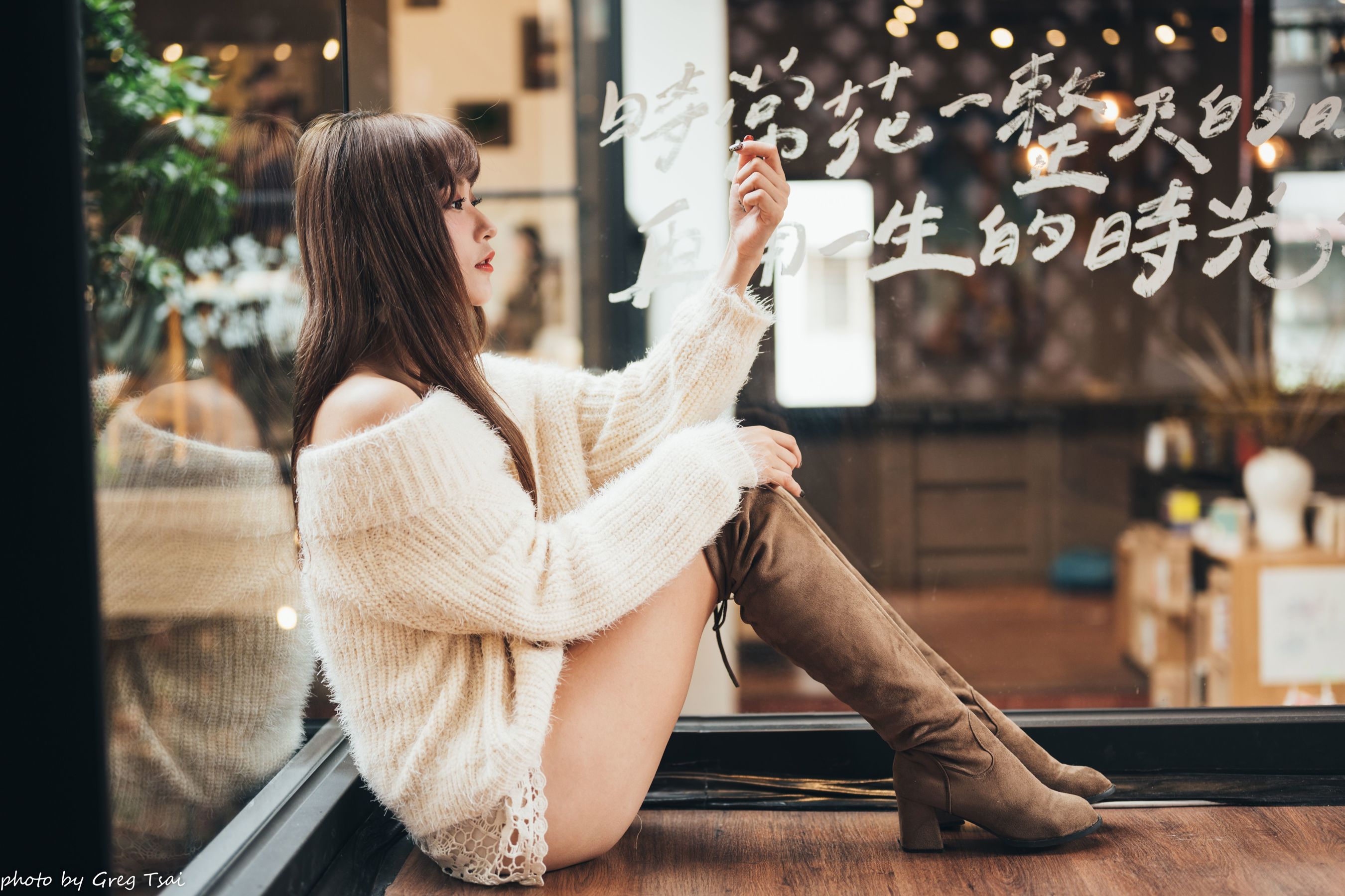 凯云 - 青鸟/(117P)