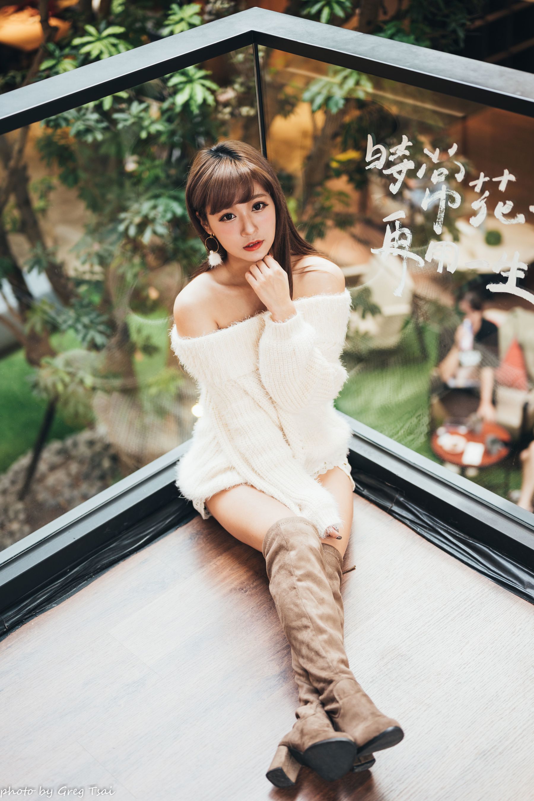 凯云 - 青鸟/(117P)