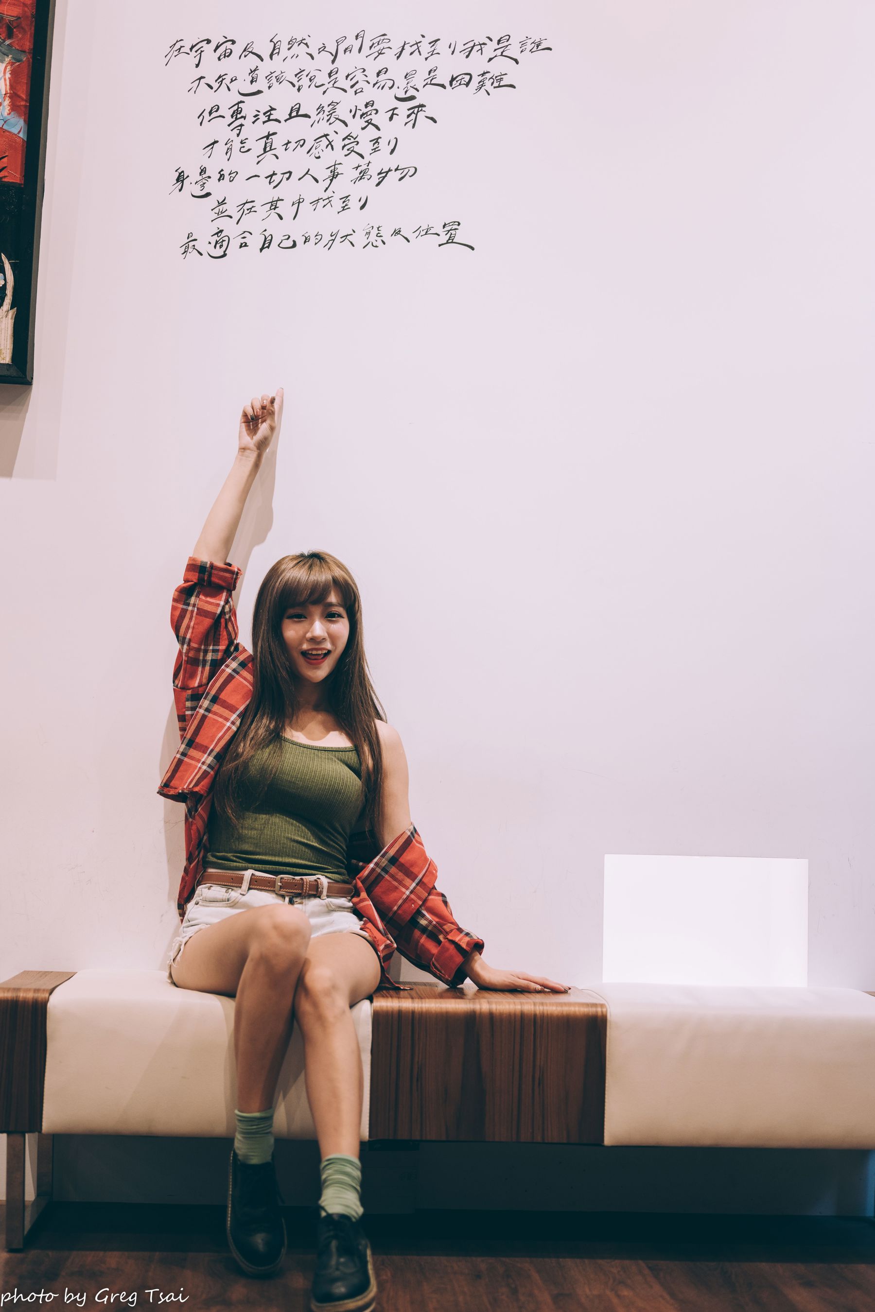 凯云 - 青鸟/(117P)