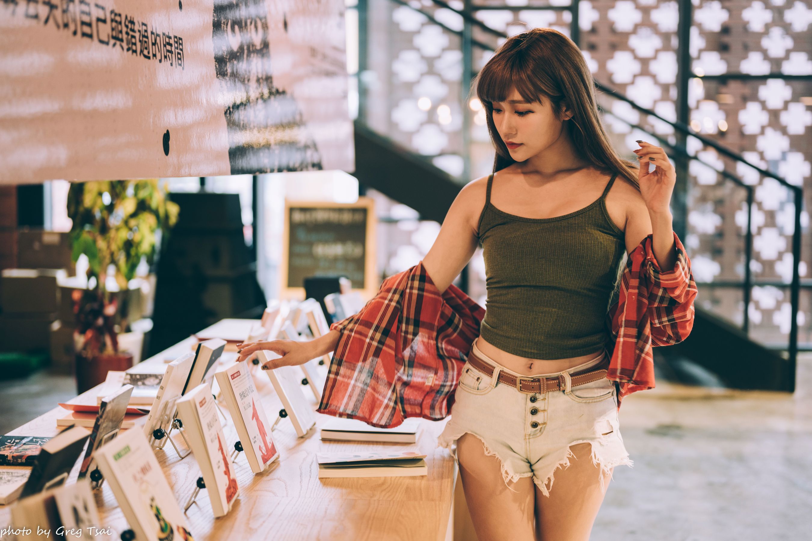 凯云 - 青鸟/(117P)