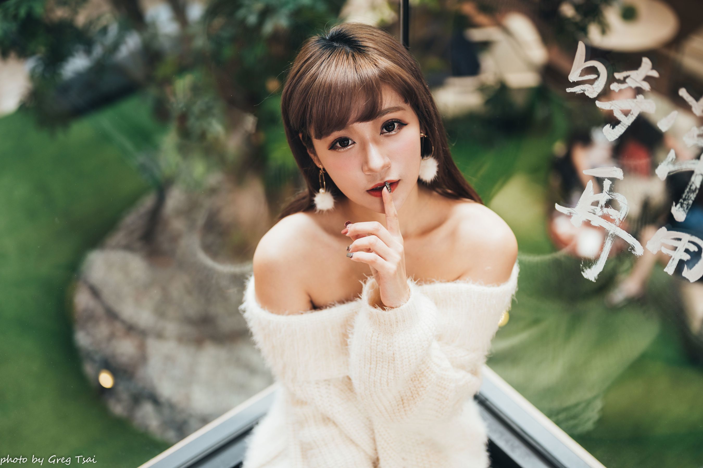 凯云 - 青鸟/(117P)