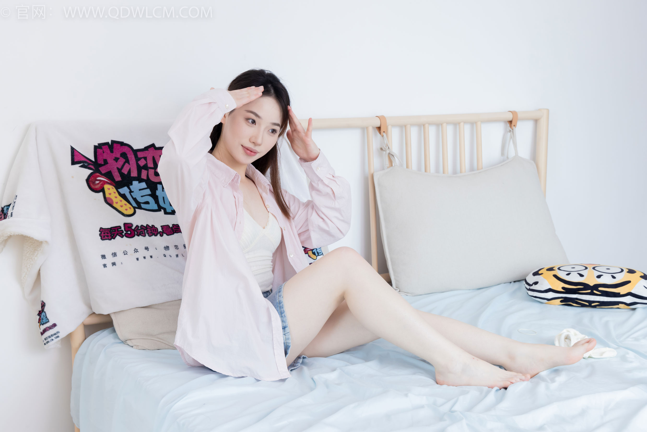 物恋传媒 No.2395 荔枝 - 板鞋、白棉袜、裸足/(150P)