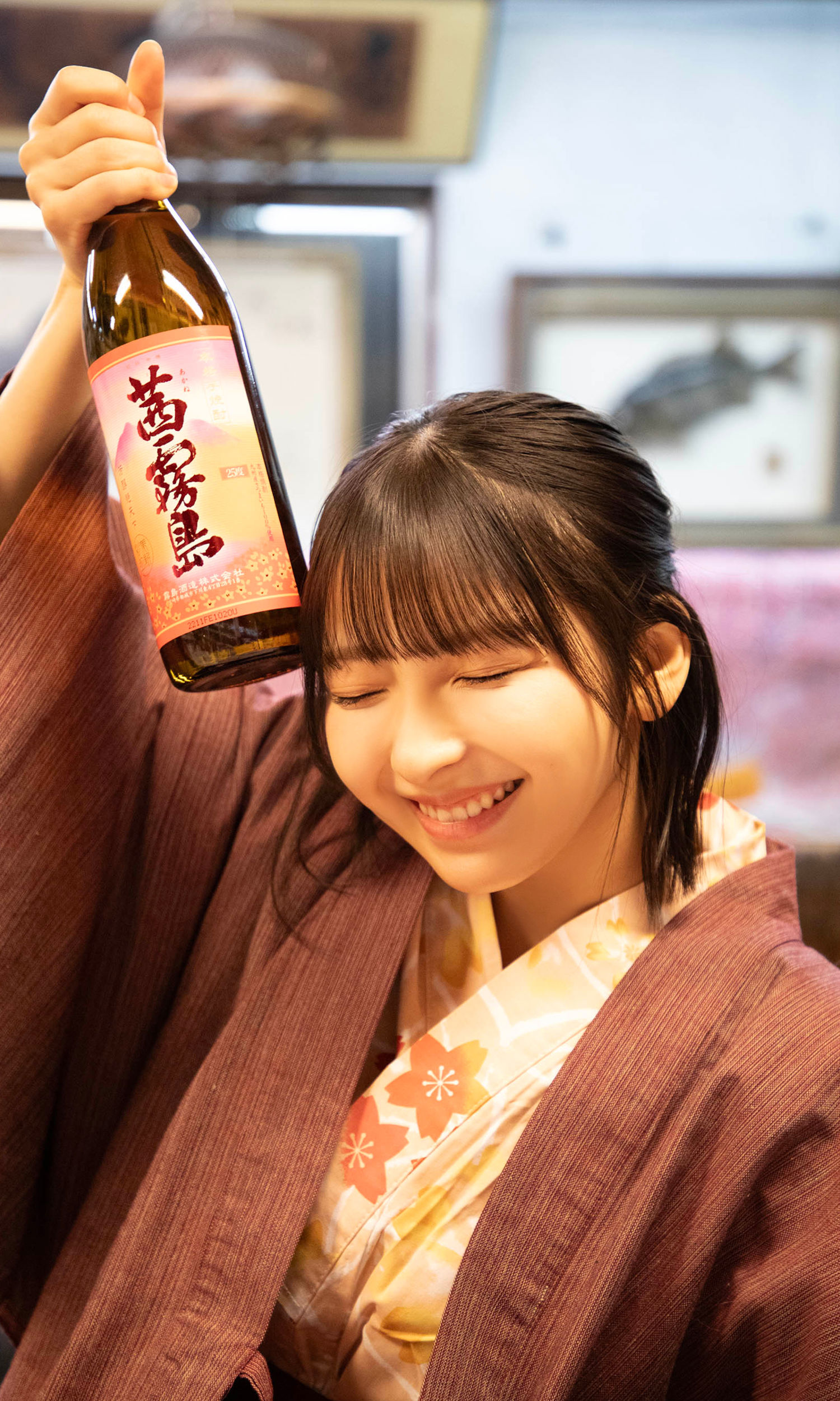 十味 - キミと春らんまん/(59P)