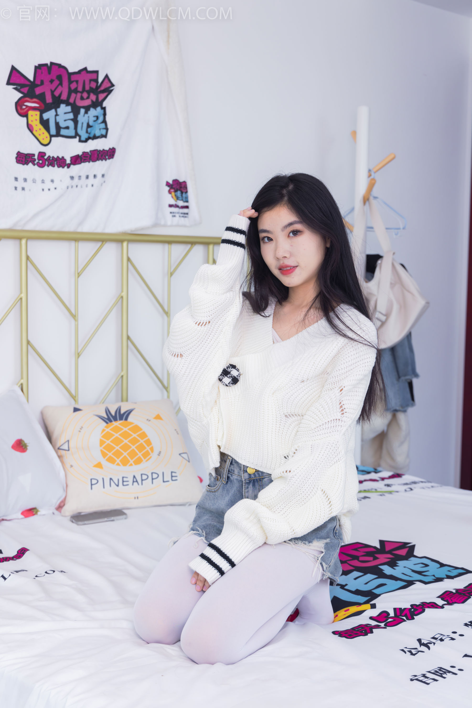 物恋传媒 No.2396 米米 - 马丁靴、厚白丝/(150P)