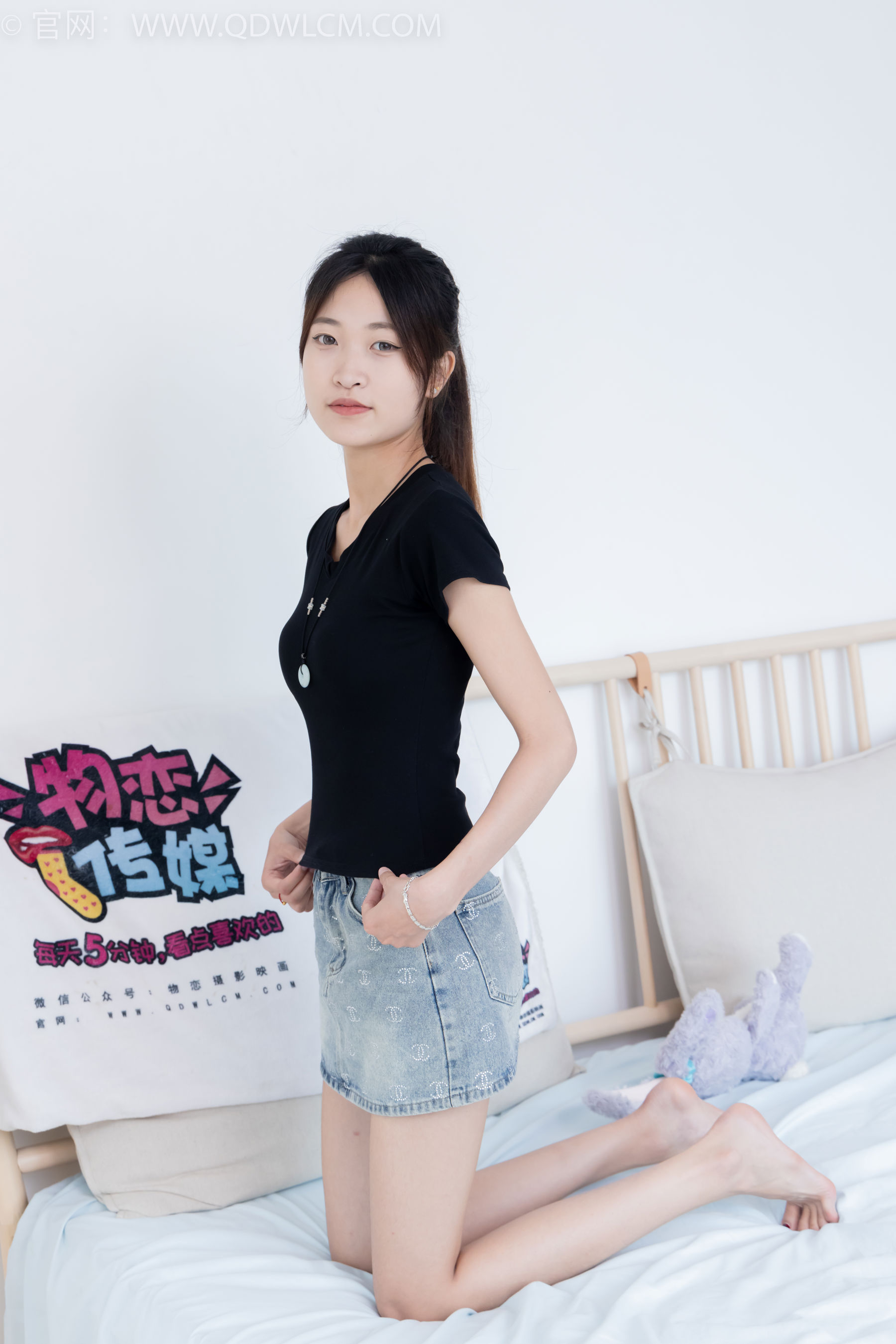 物恋传媒 No.2399 小夏 - 板鞋、白棉袜、裸足/(150P)