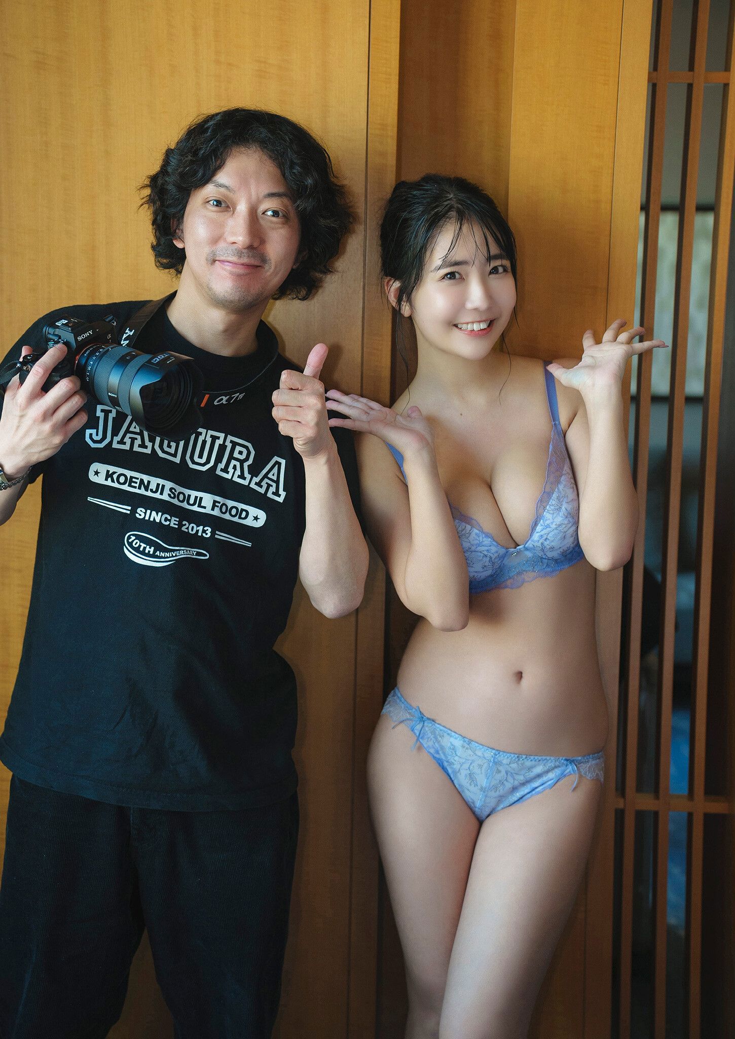 天羽希純 - もっと！教えて あまう先輩/(50P)