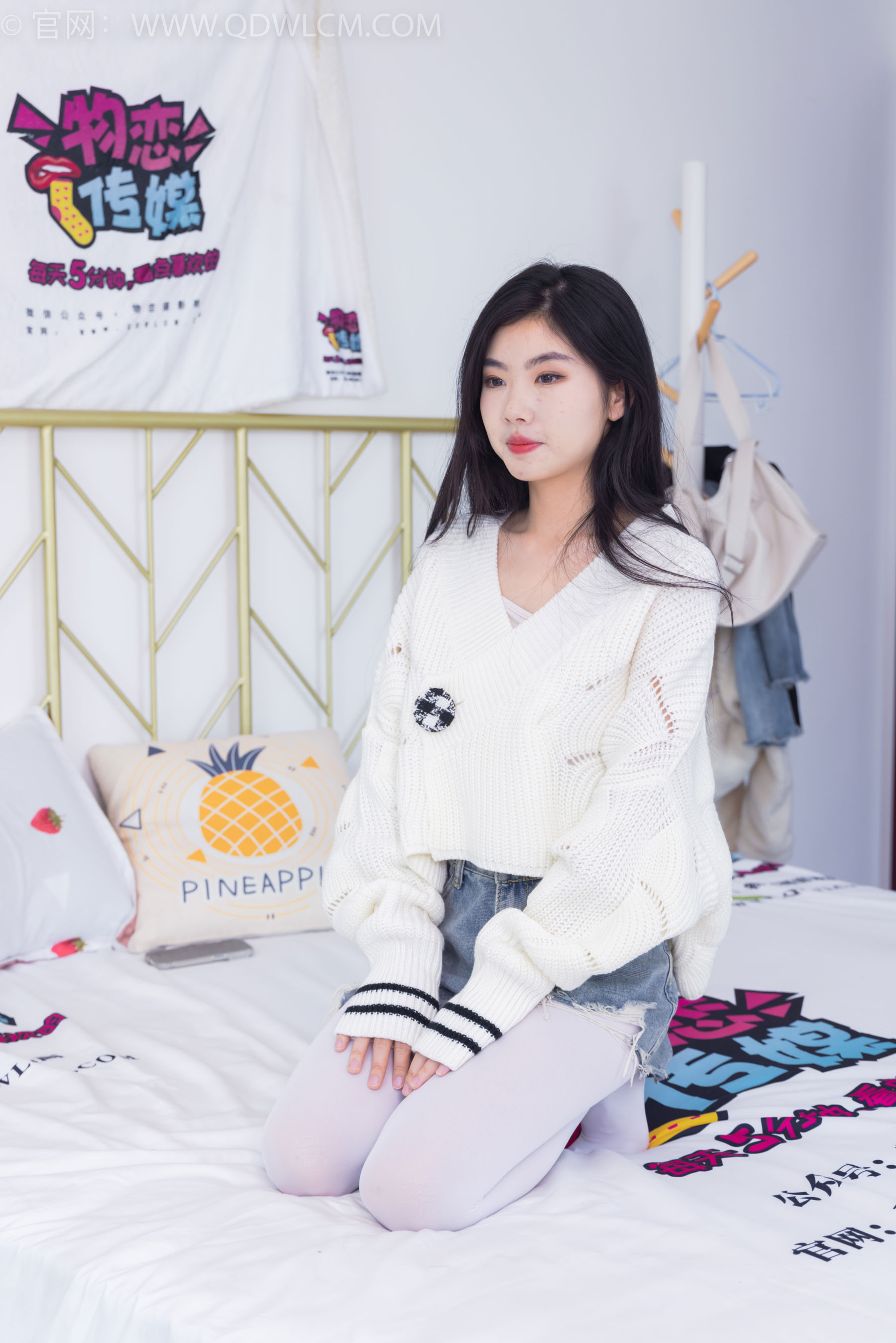 物恋传媒 No.2396 米米 - 马丁靴、厚白丝/(150P)