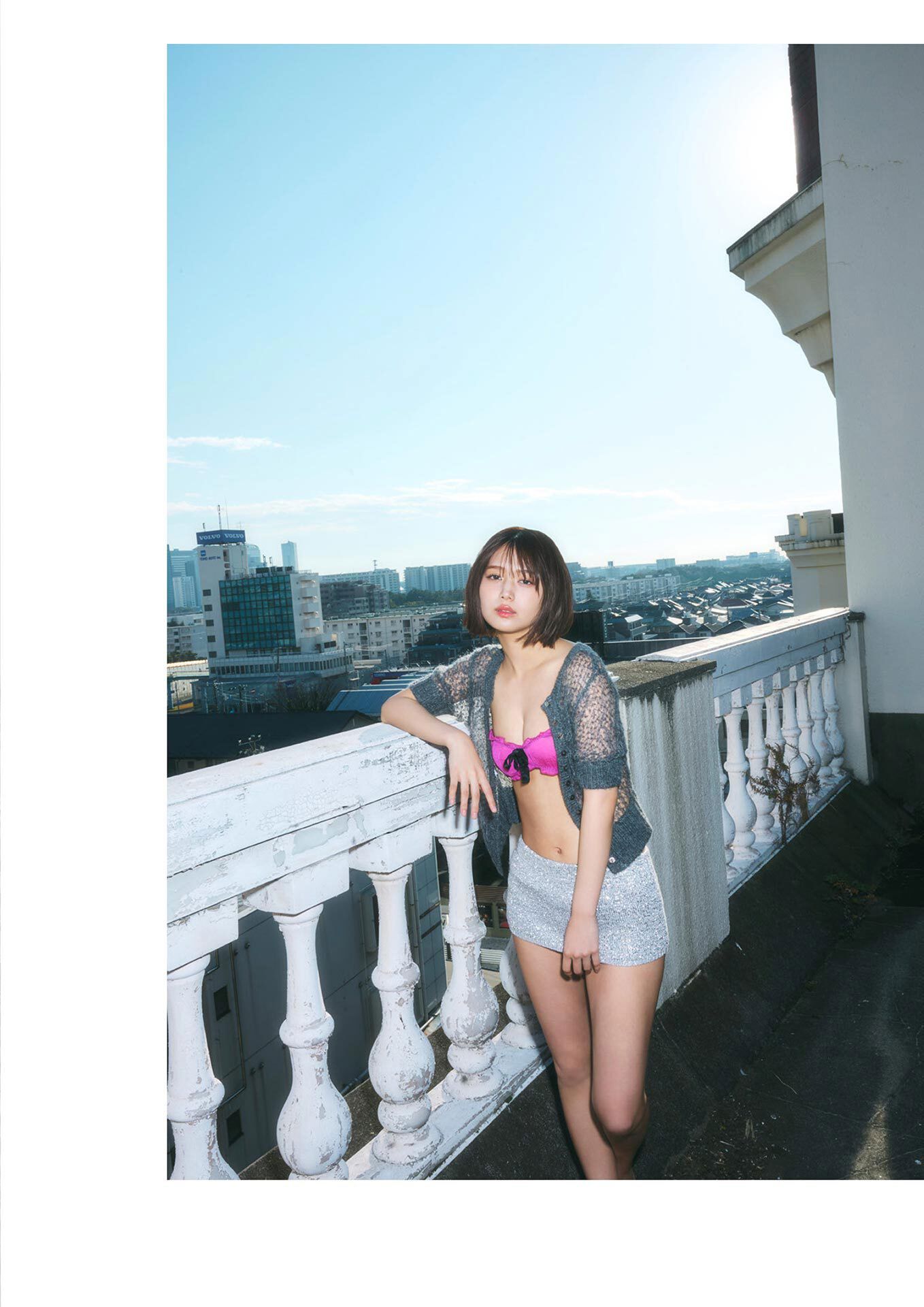 北野瑠華 - In my mind/(54P)