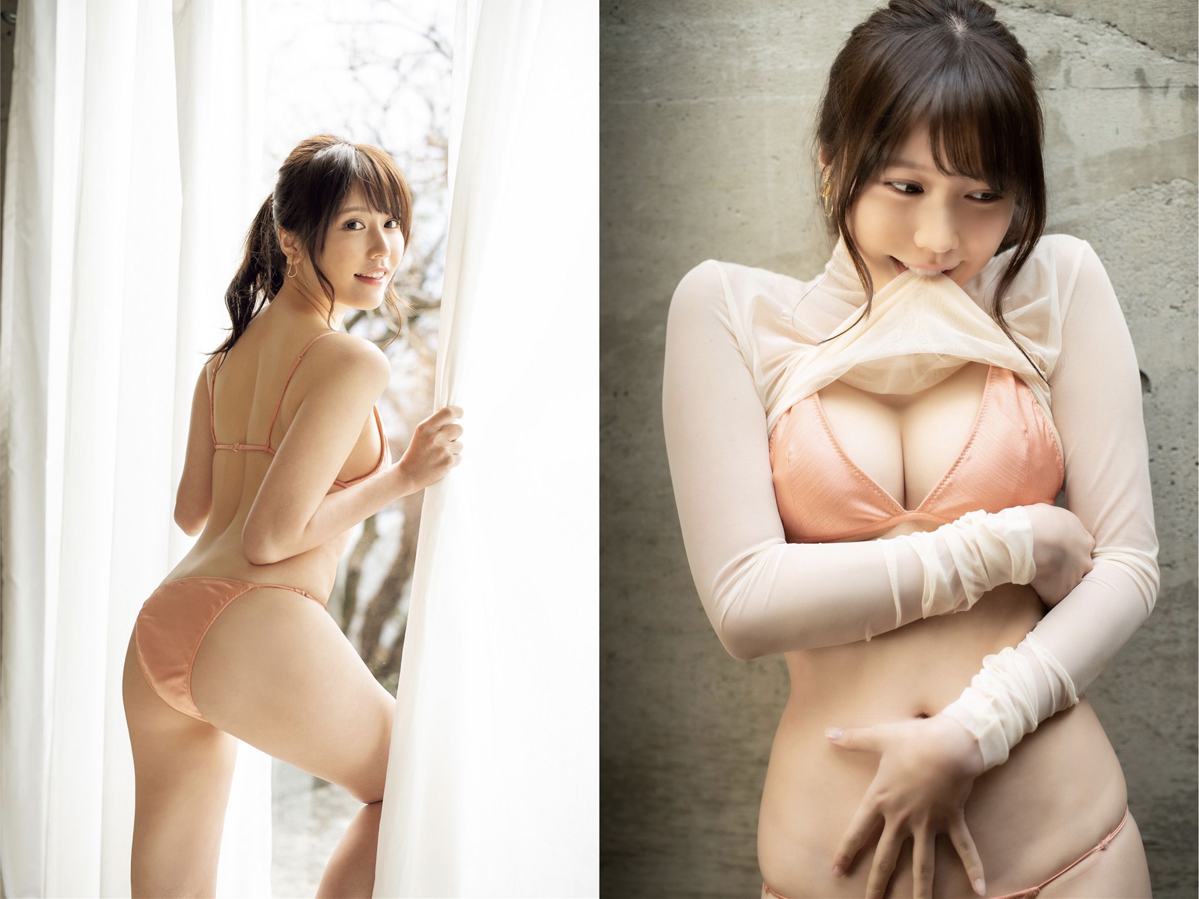 小日向ゆか - 好きです/(33P)