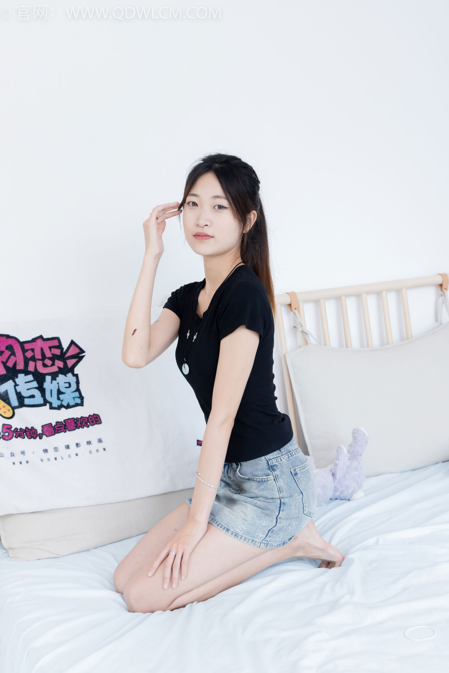 物恋传媒 No.2399 小夏 - 板鞋、白棉袜、裸足/(150P)