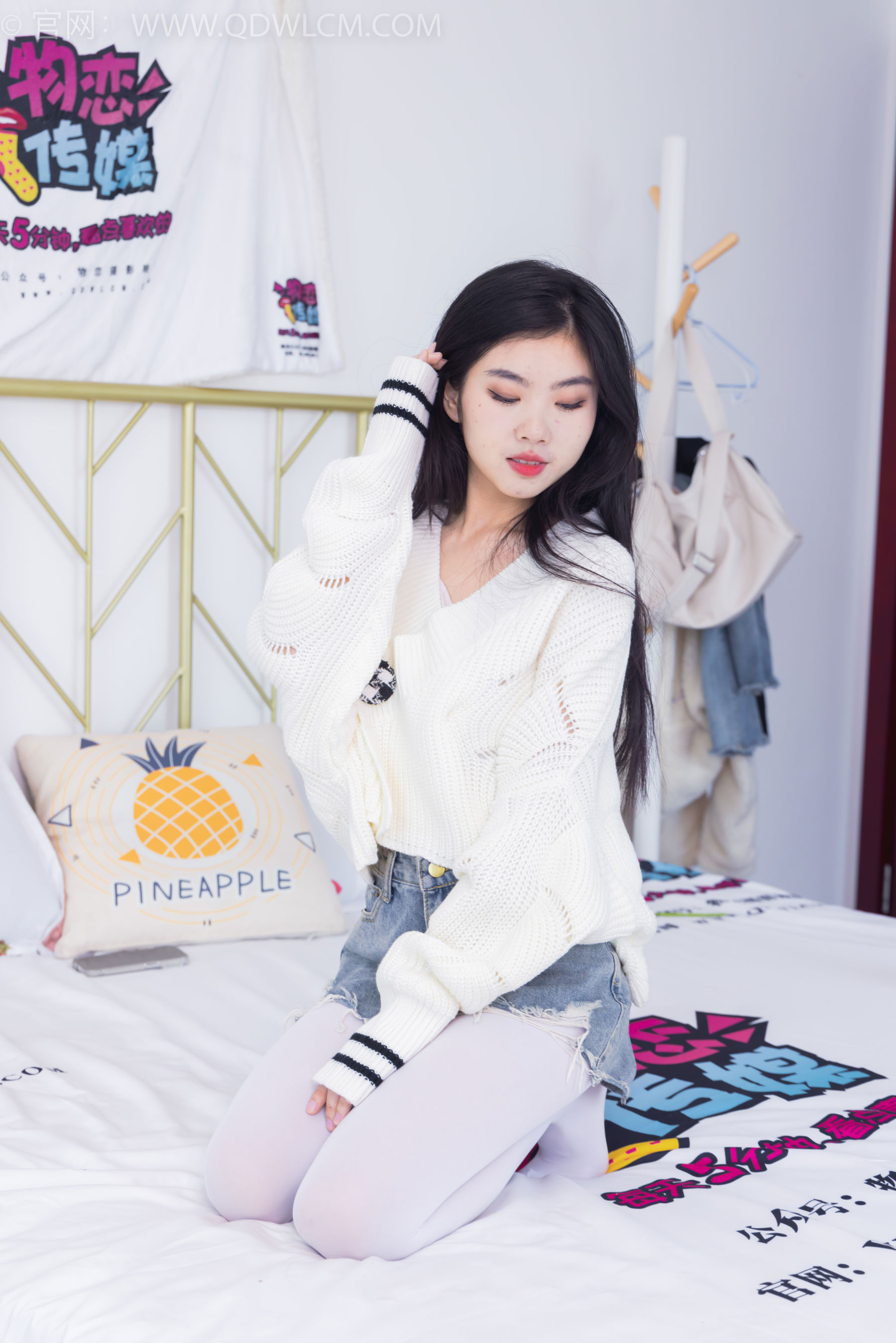 物恋传媒 No.2396 米米 - 马丁靴、厚白丝/(150P)