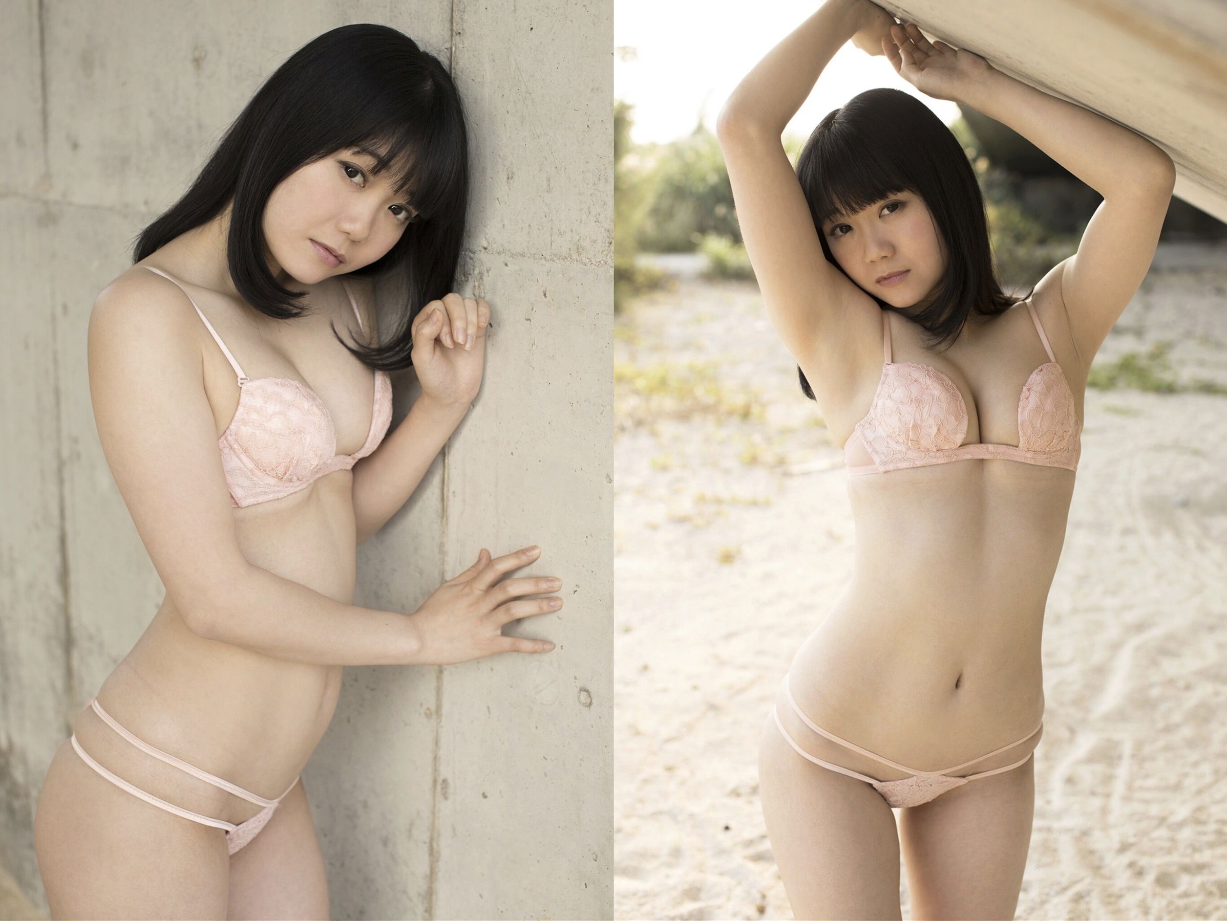 峰尾こずえ - 尻想い/(50P)