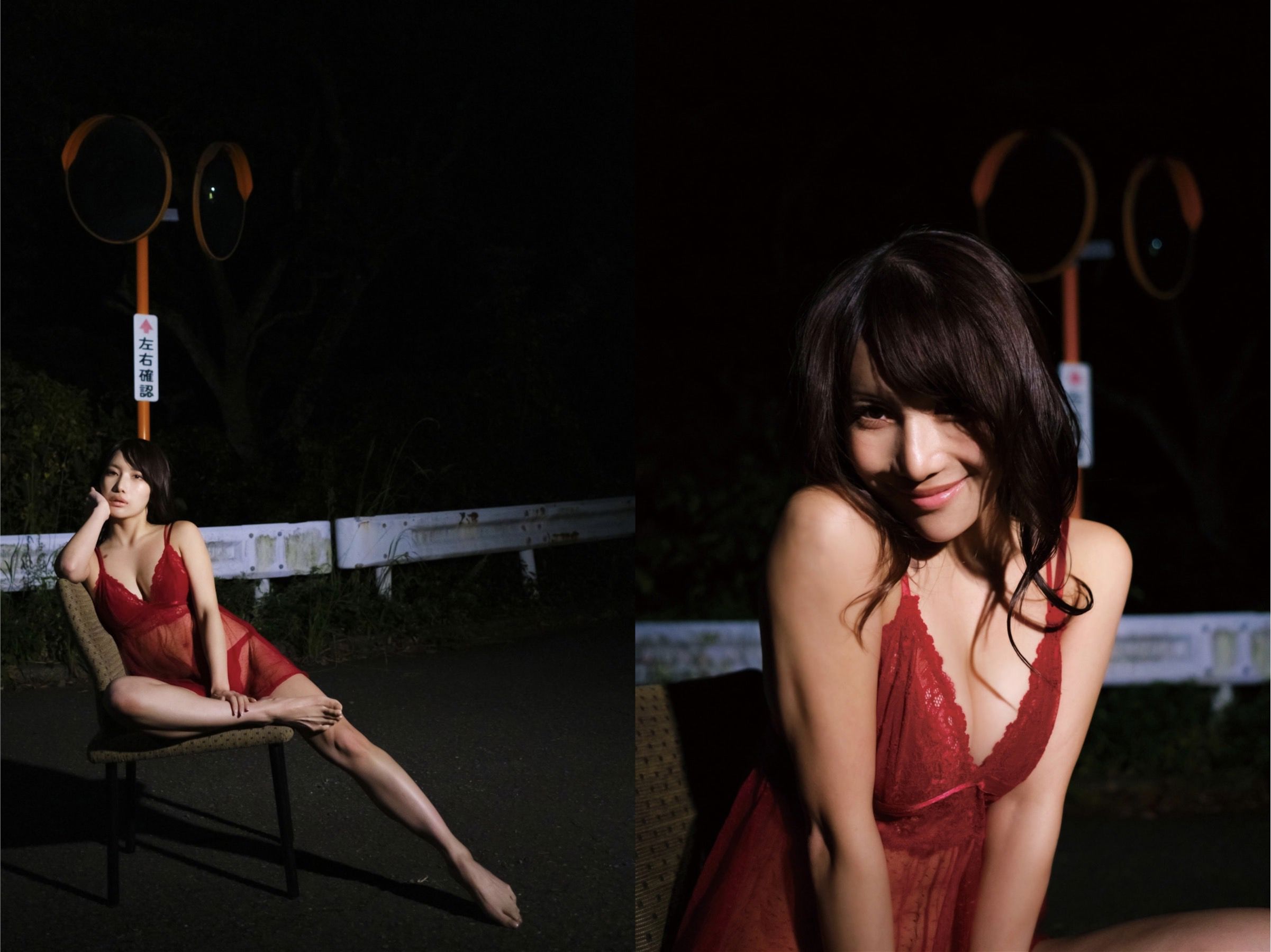 琴井ありさ - 琴井に恋と 真紅と夜明けの/(89P)