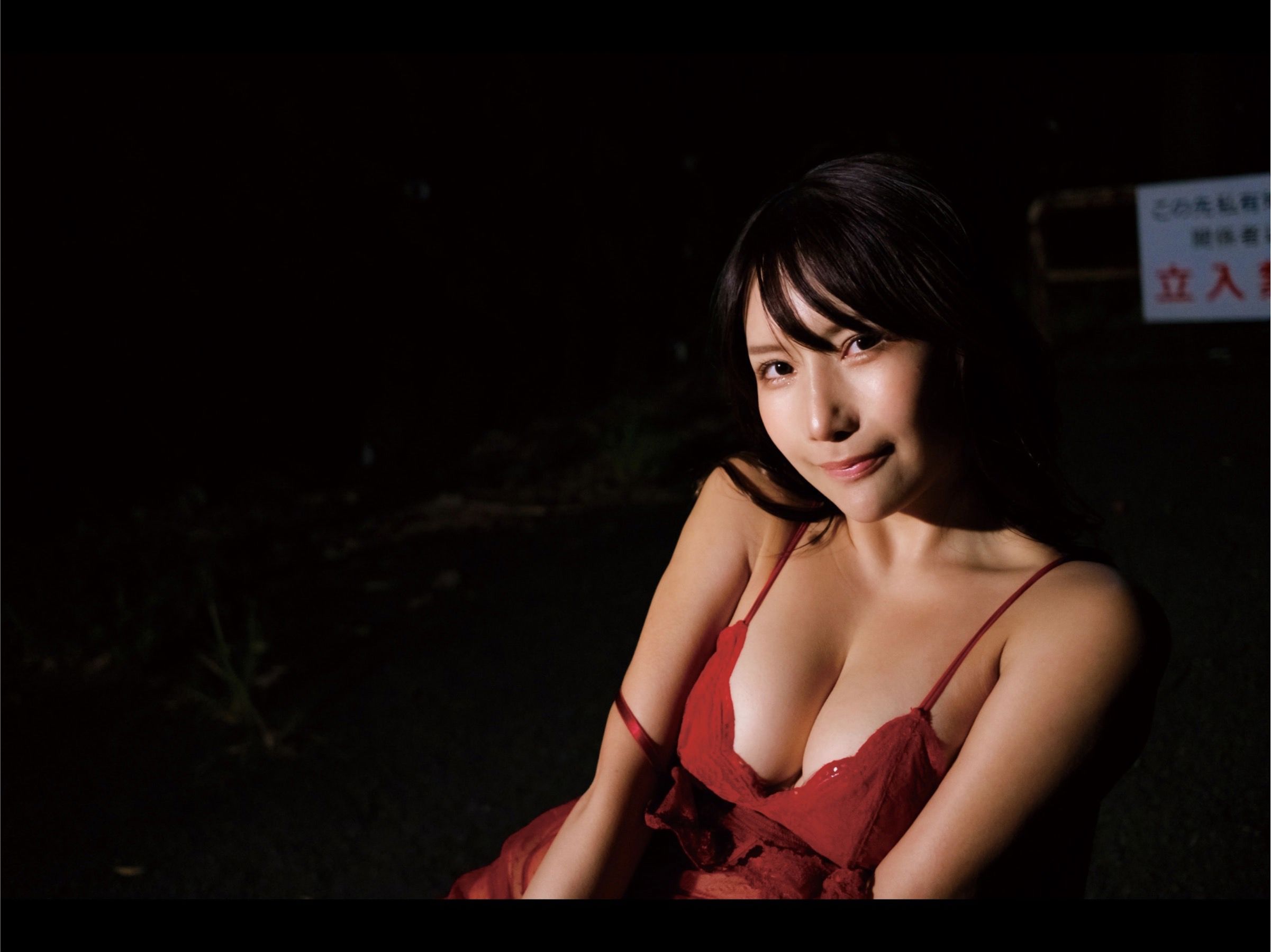 琴井ありさ - 琴井に恋と 真紅と夜明けの/(89P)