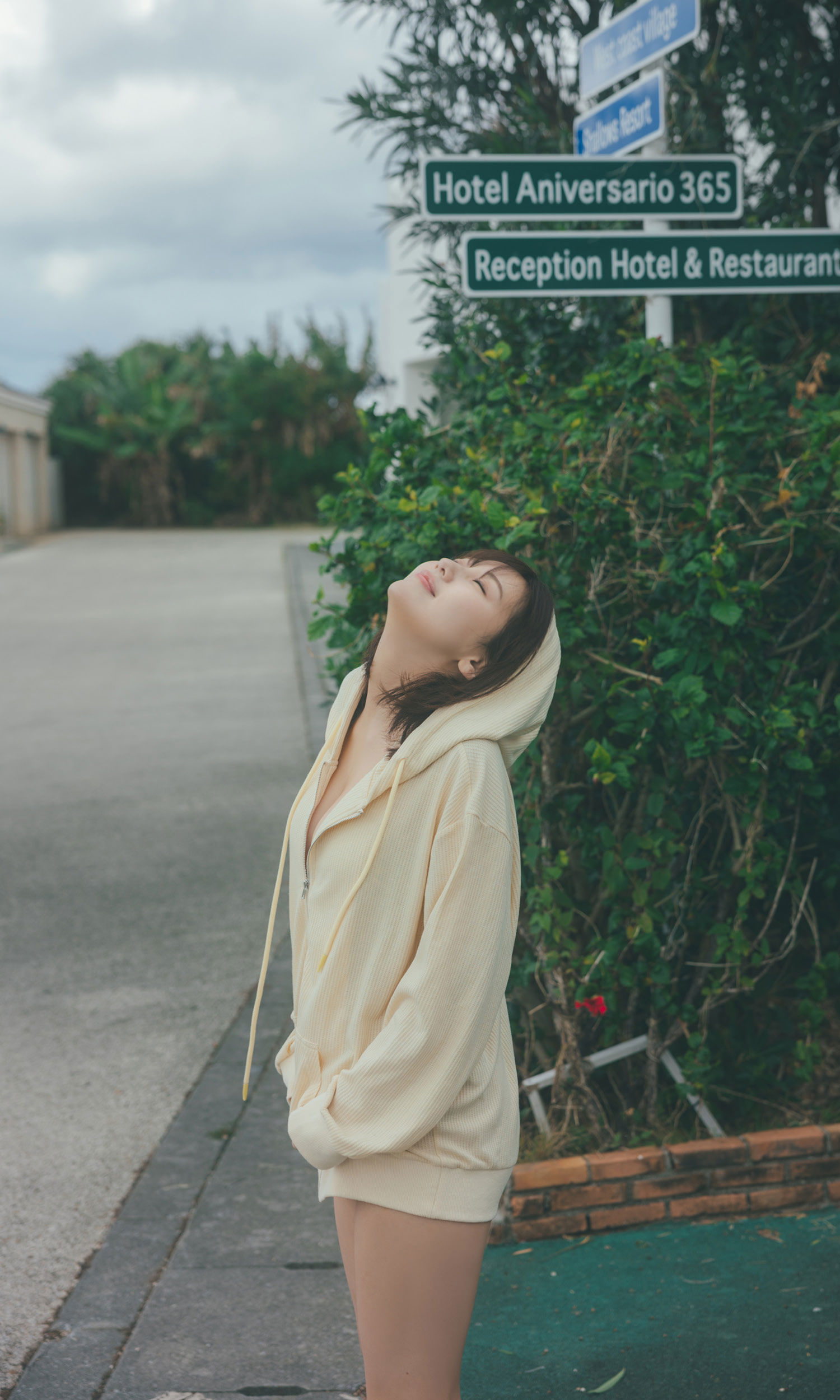 田中美久 - キミの街まで/(125P)