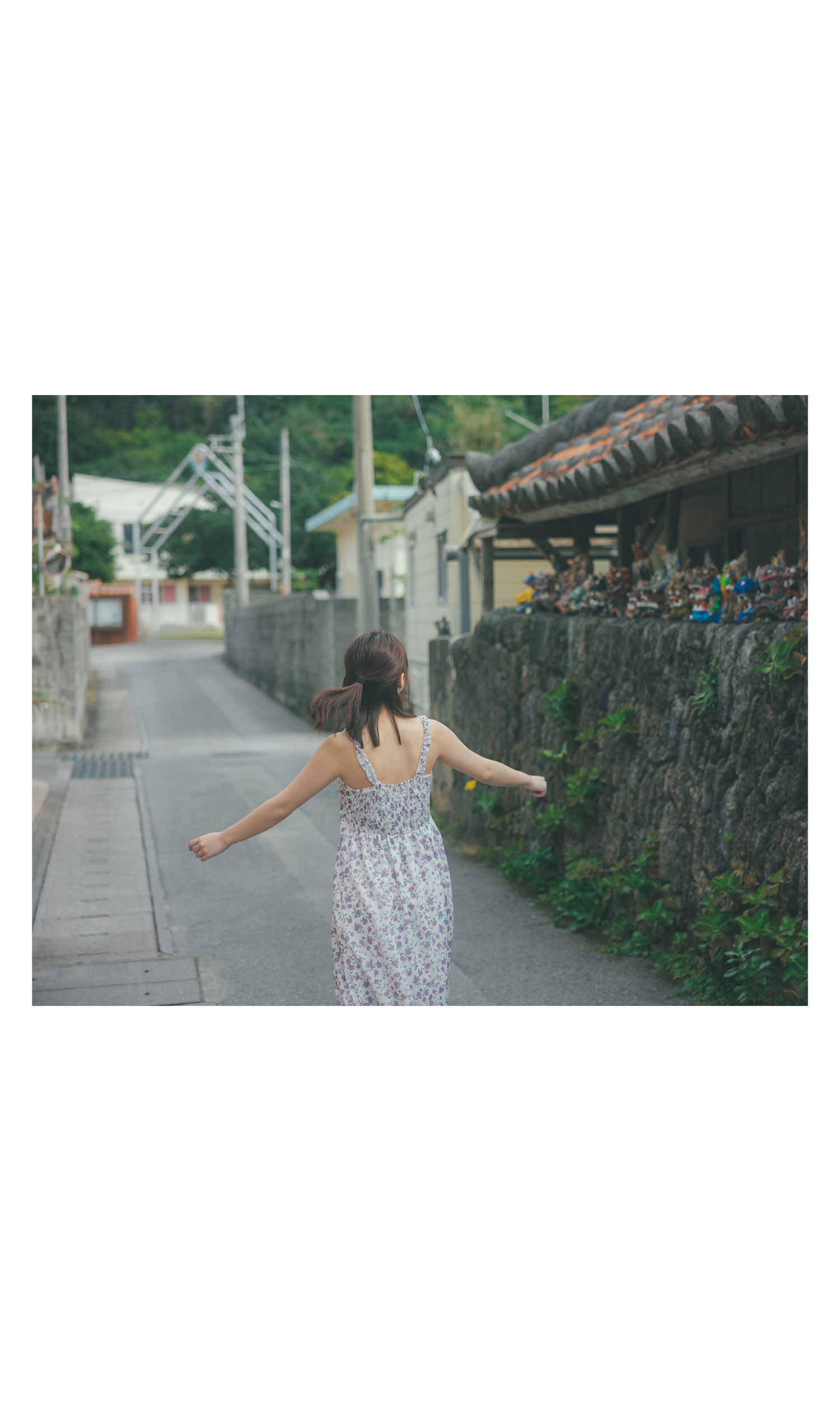 田中美久 - キミの街まで/(125P)