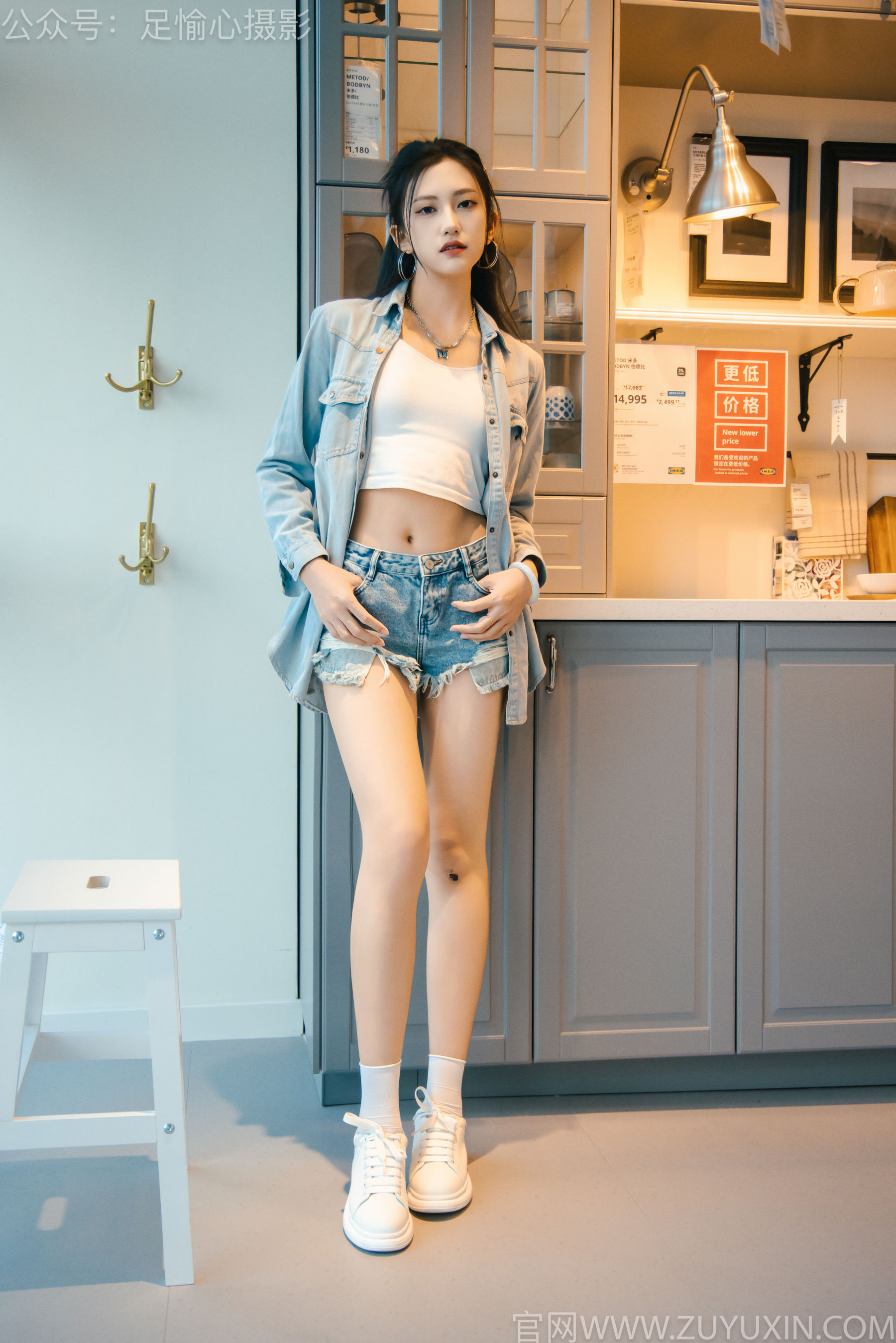 足愉心 No.001 可乐 （搭配：白T、牛仔短裤、板鞋、白棉袜、裸足）/(120P)