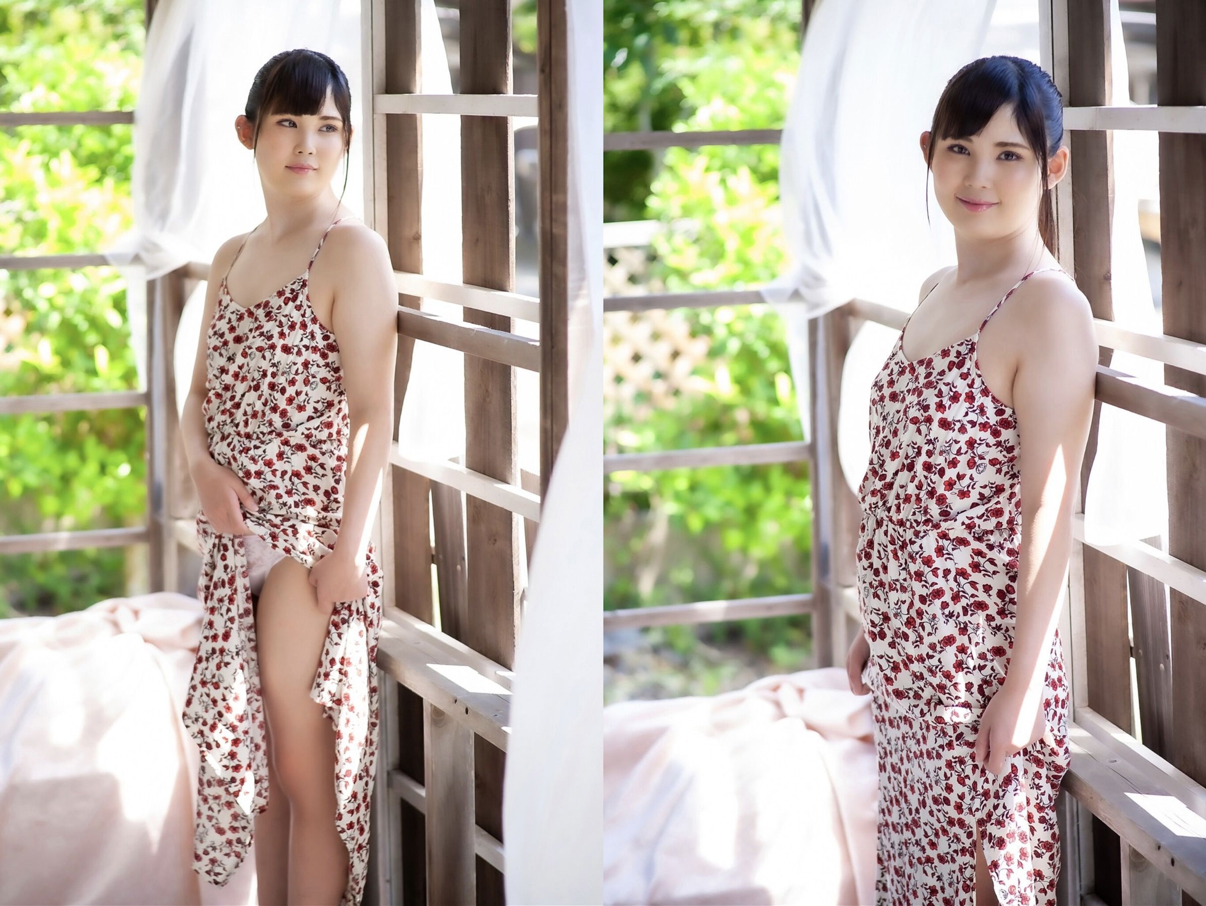 月野星 - EROS/(64P)