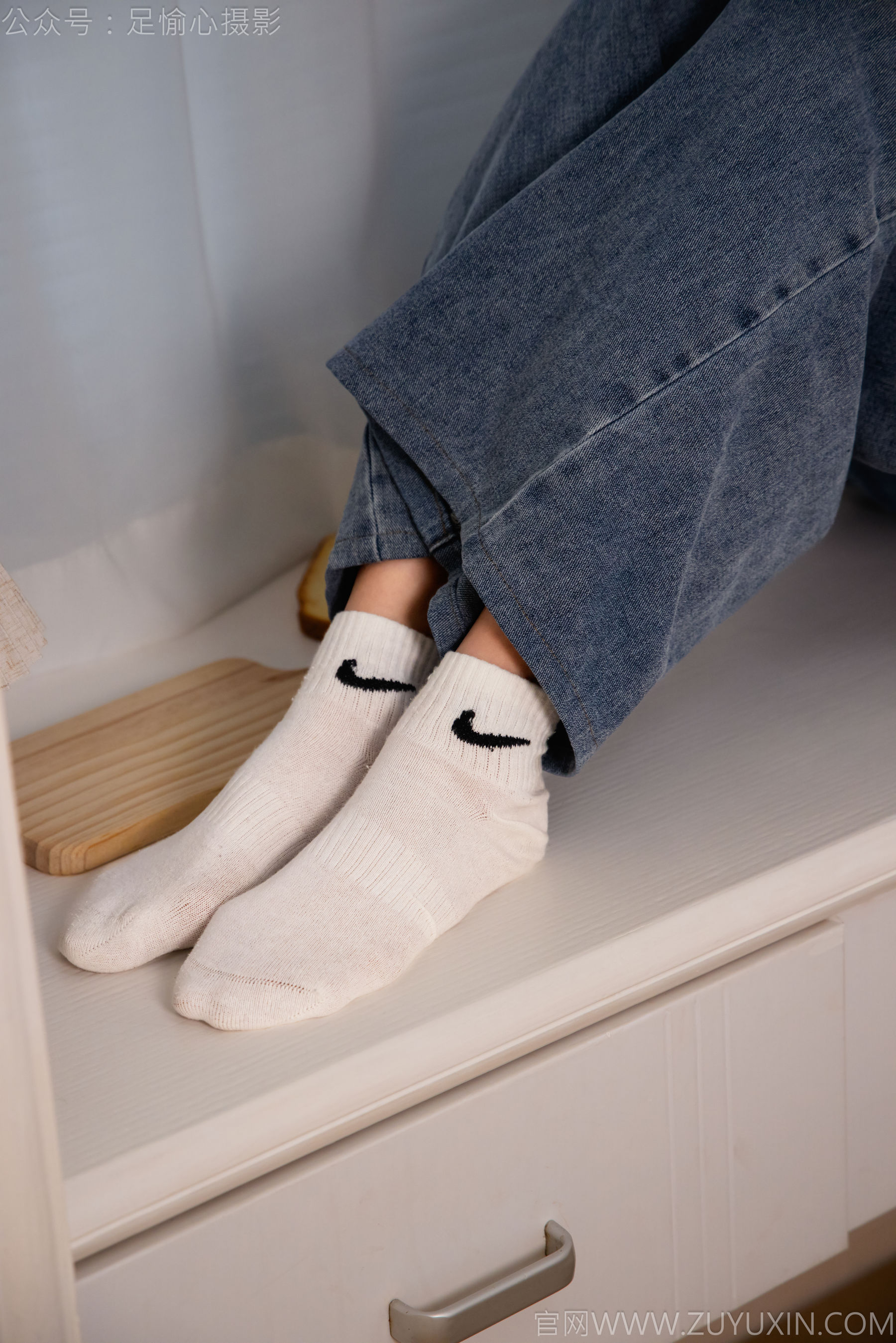 足愉心 No.027 奶芙 （搭配：白色T恤、牛仔长裤、德训鞋、白色棉袜、裸足）/(110P)