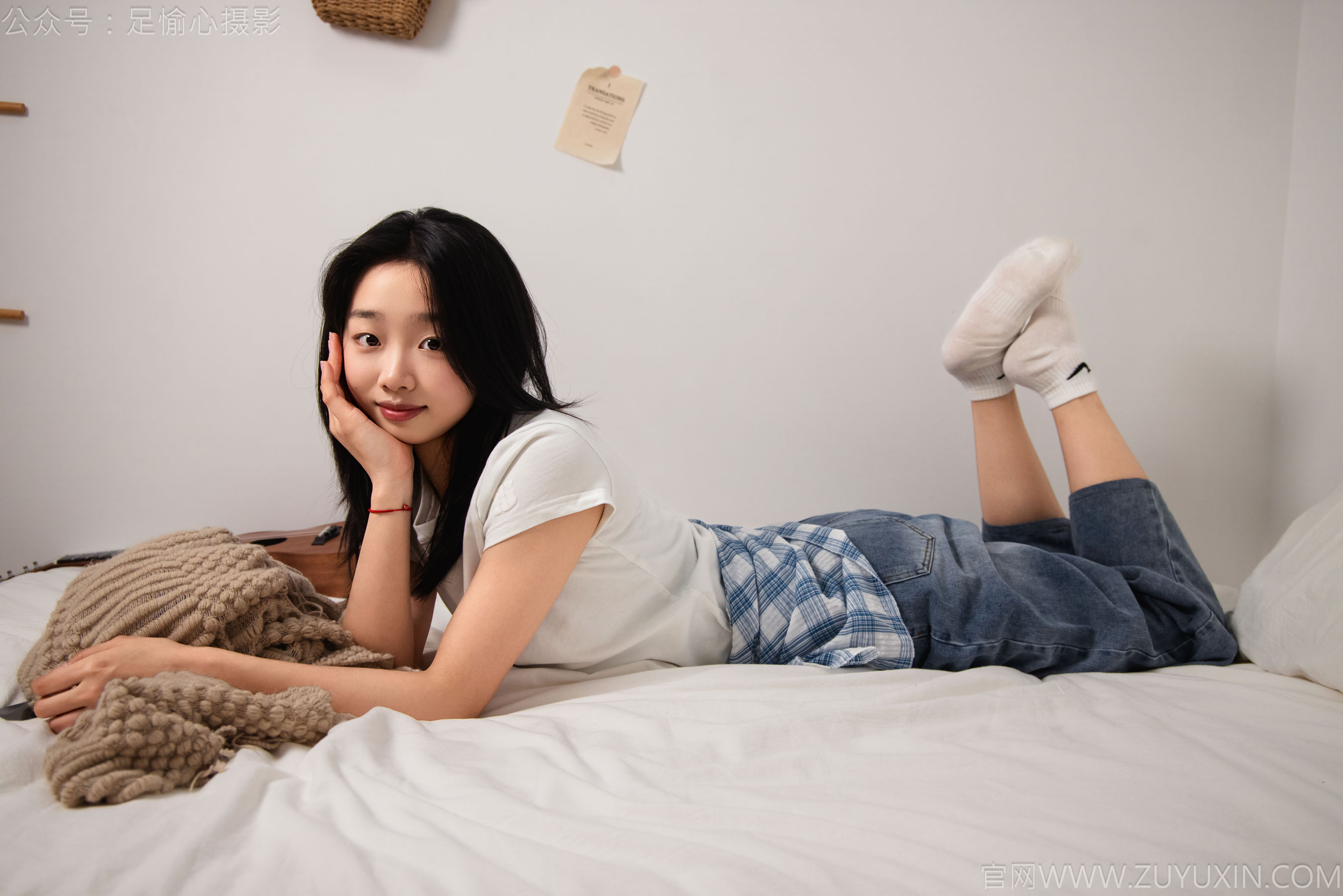 足愉心 No.027 奶芙 （搭配：白色T恤、牛仔长裤、德训鞋、白色棉袜、裸足）/(110P)