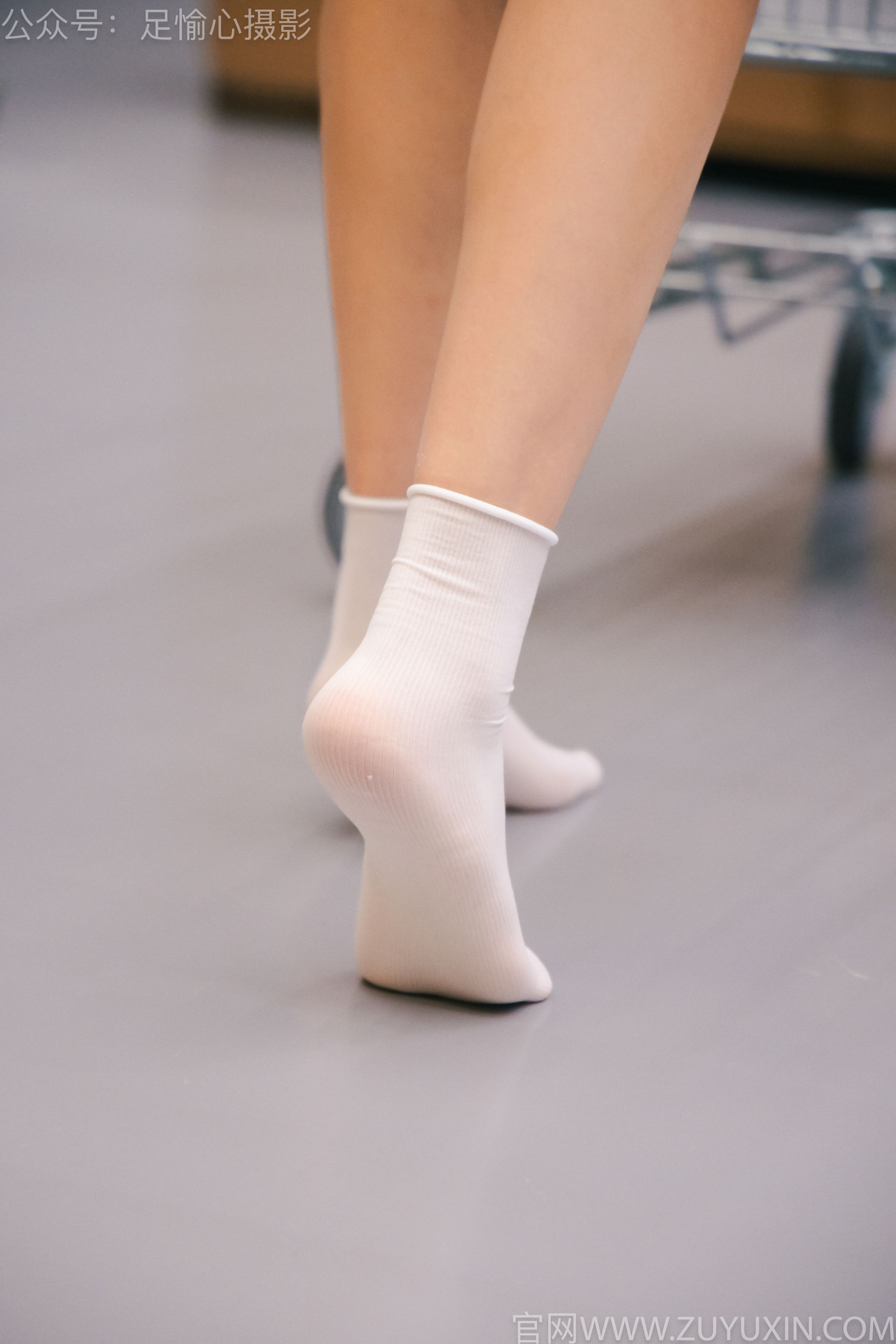 足愉心 No.001 可乐 （搭配：白T、牛仔短裤、板鞋、白棉袜、裸足）/(120P)