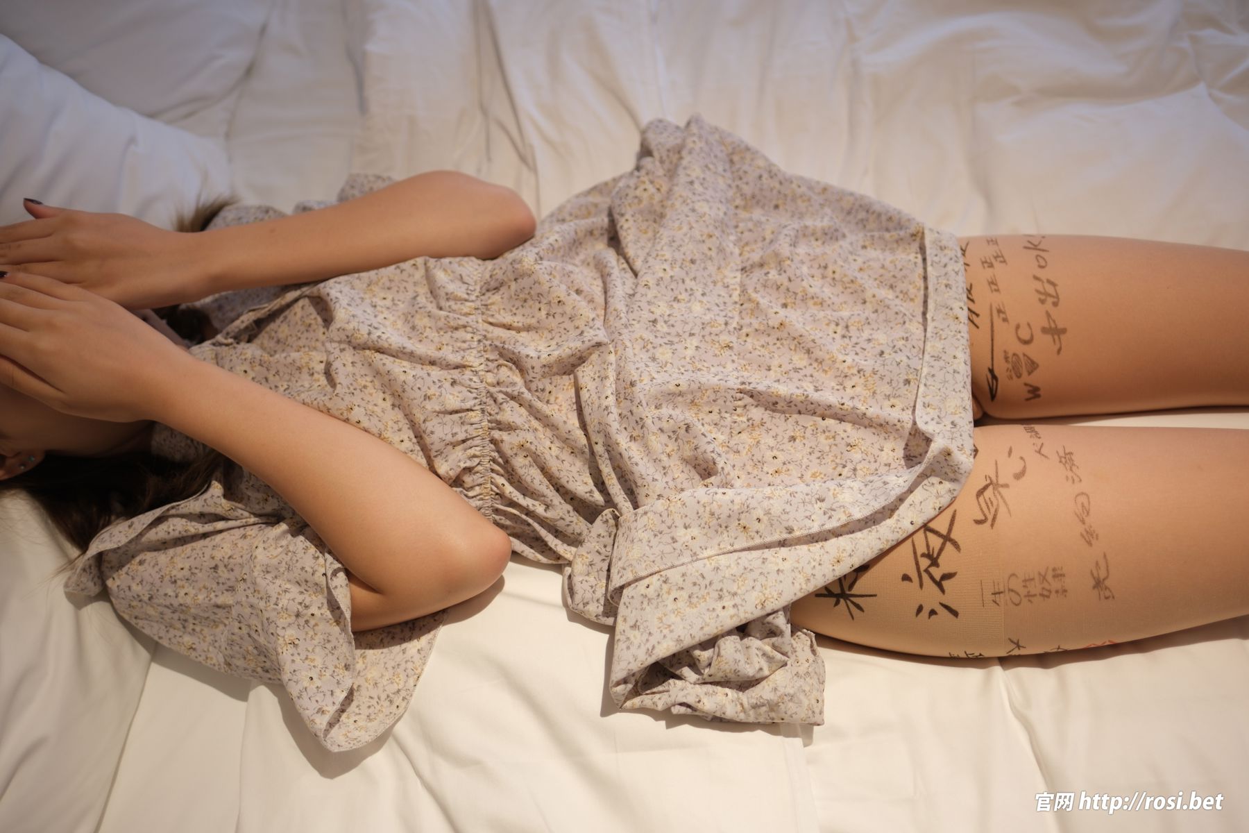 [ROSI写真] 2025.10.15 NO.5063/(117P)