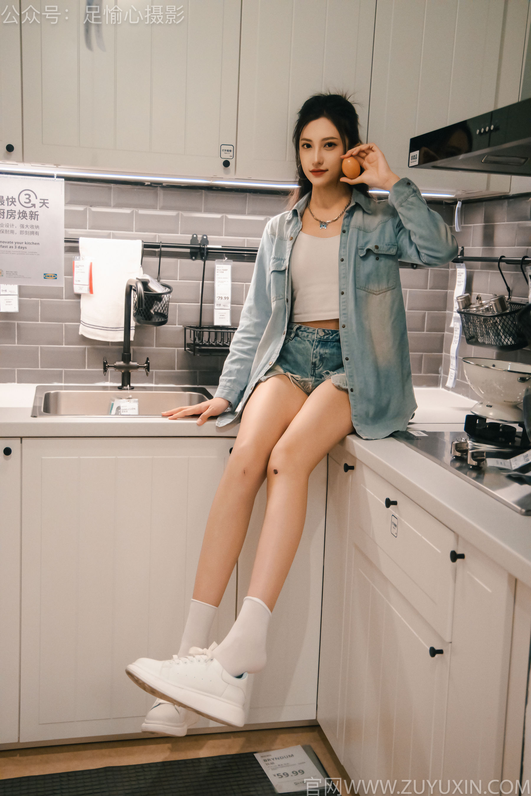 足愉心 No.001 可乐 （搭配：白T、牛仔短裤、板鞋、白棉袜、裸足）/(120P)