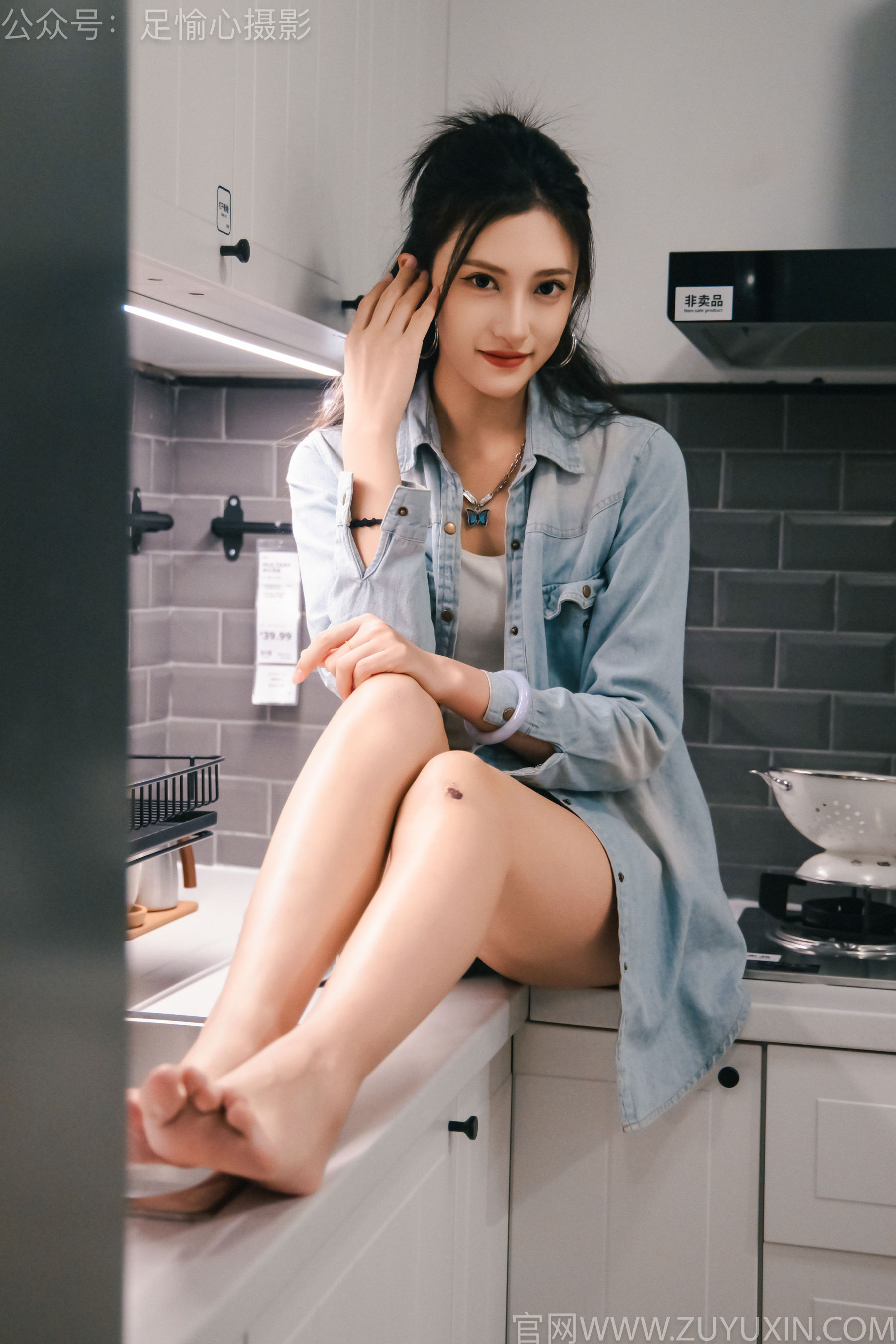 足愉心 No.001 可乐 （搭配：白T、牛仔短裤、板鞋、白棉袜、裸足）/(120P)